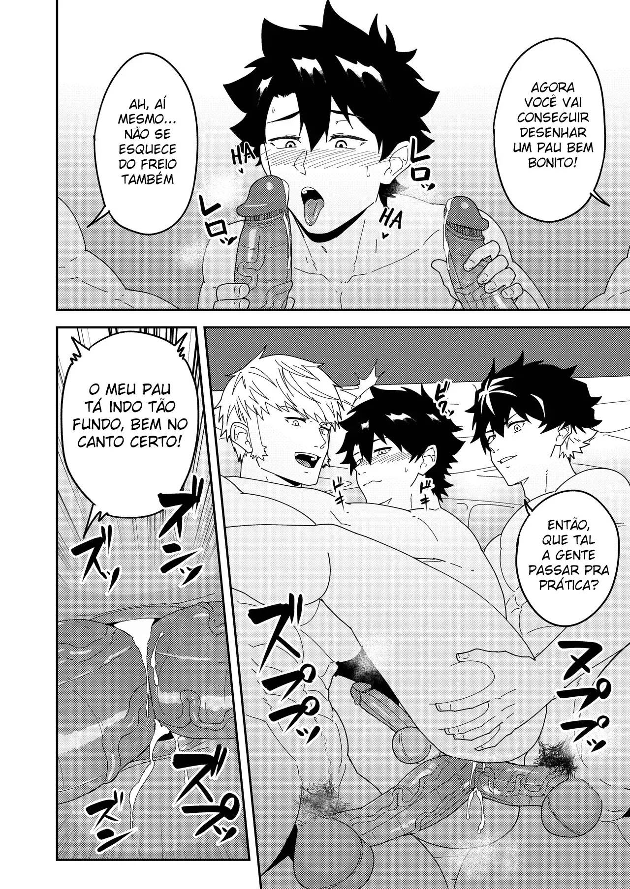 Atama o Karappo ni Shite Yomu FateGO SKB Hon 3 Hentai – Página 5