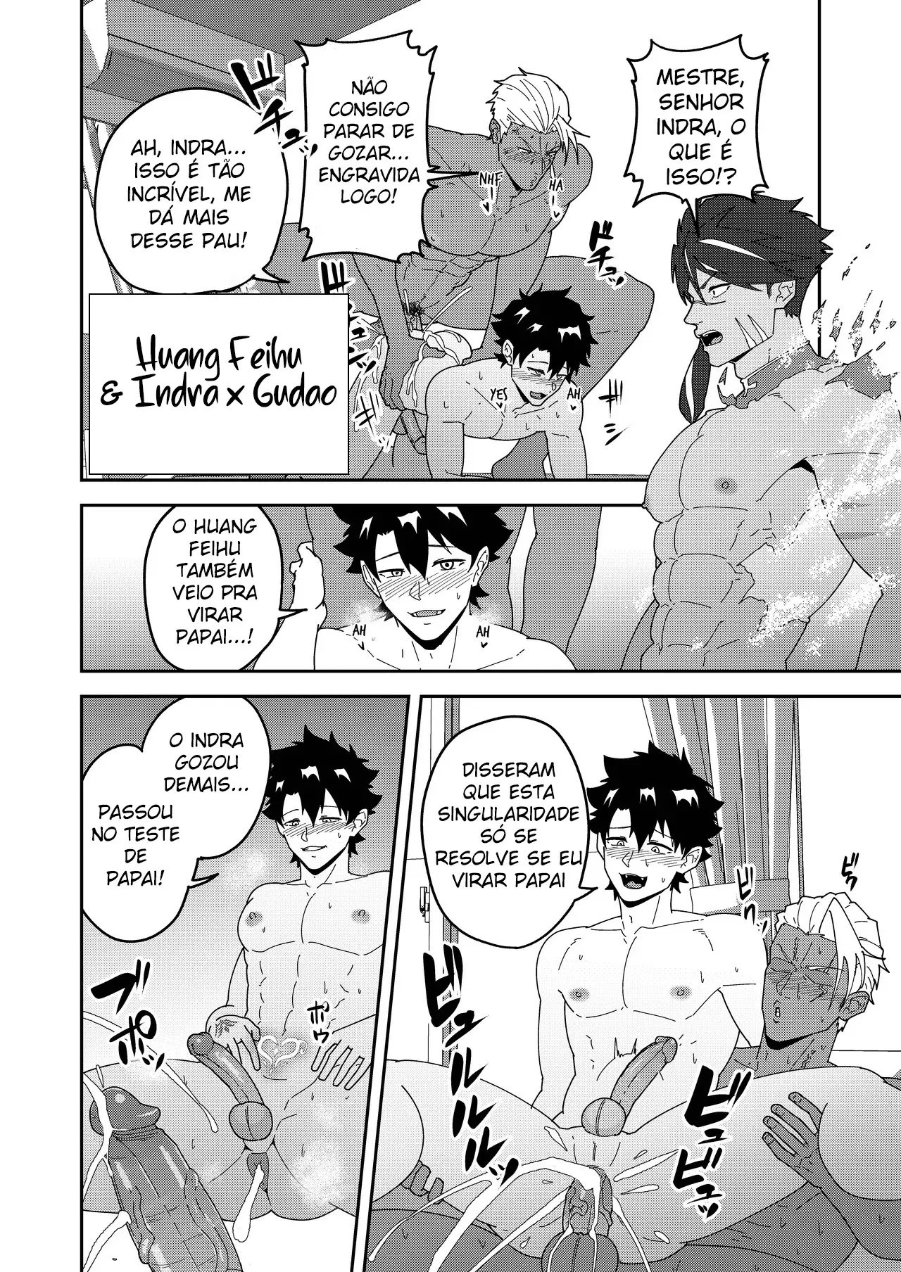 Atama o Karappo ni Shite Yomu FateGO SKB Hon 3 Hentai – Página 7