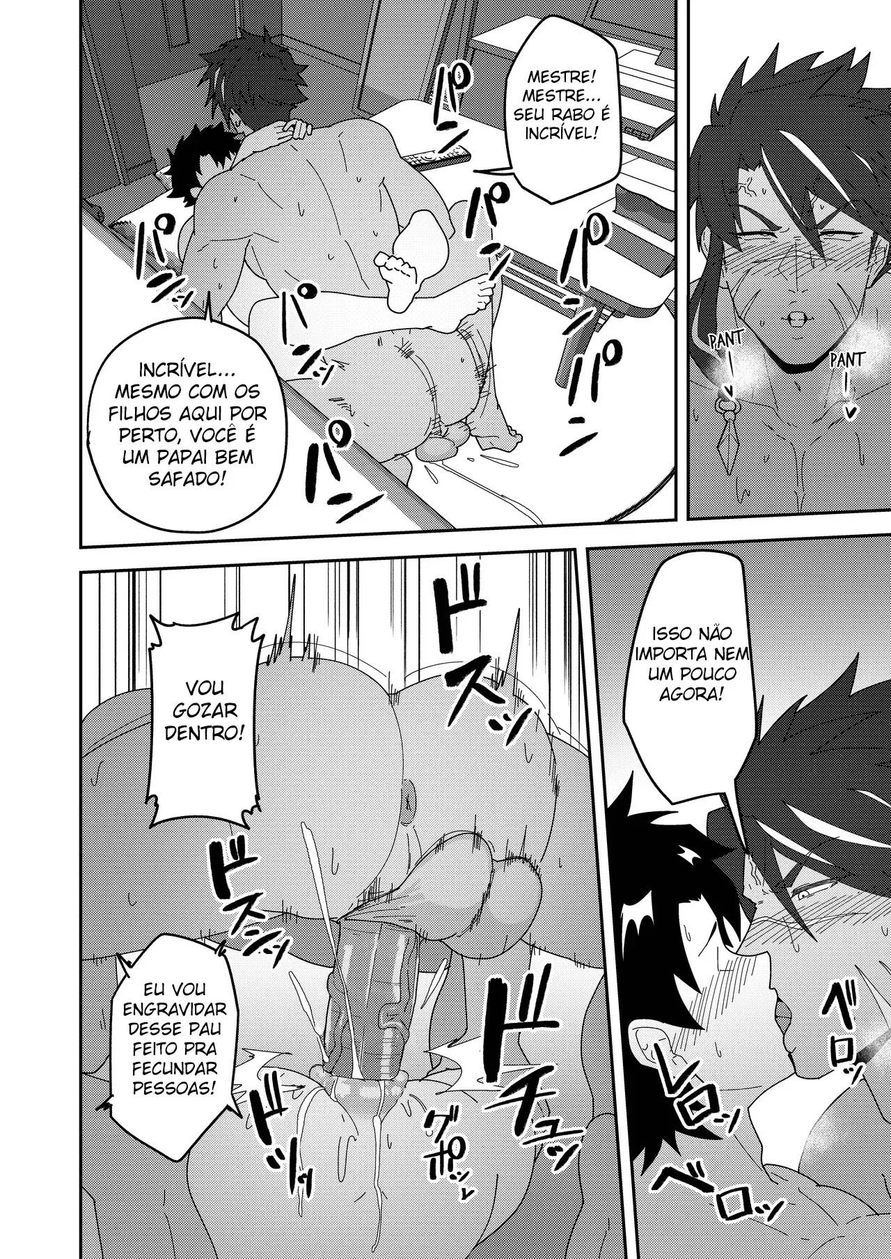 Atama o Karappo ni Shite Yomu FateGO SKB Hon 3 Hentai – Página 9