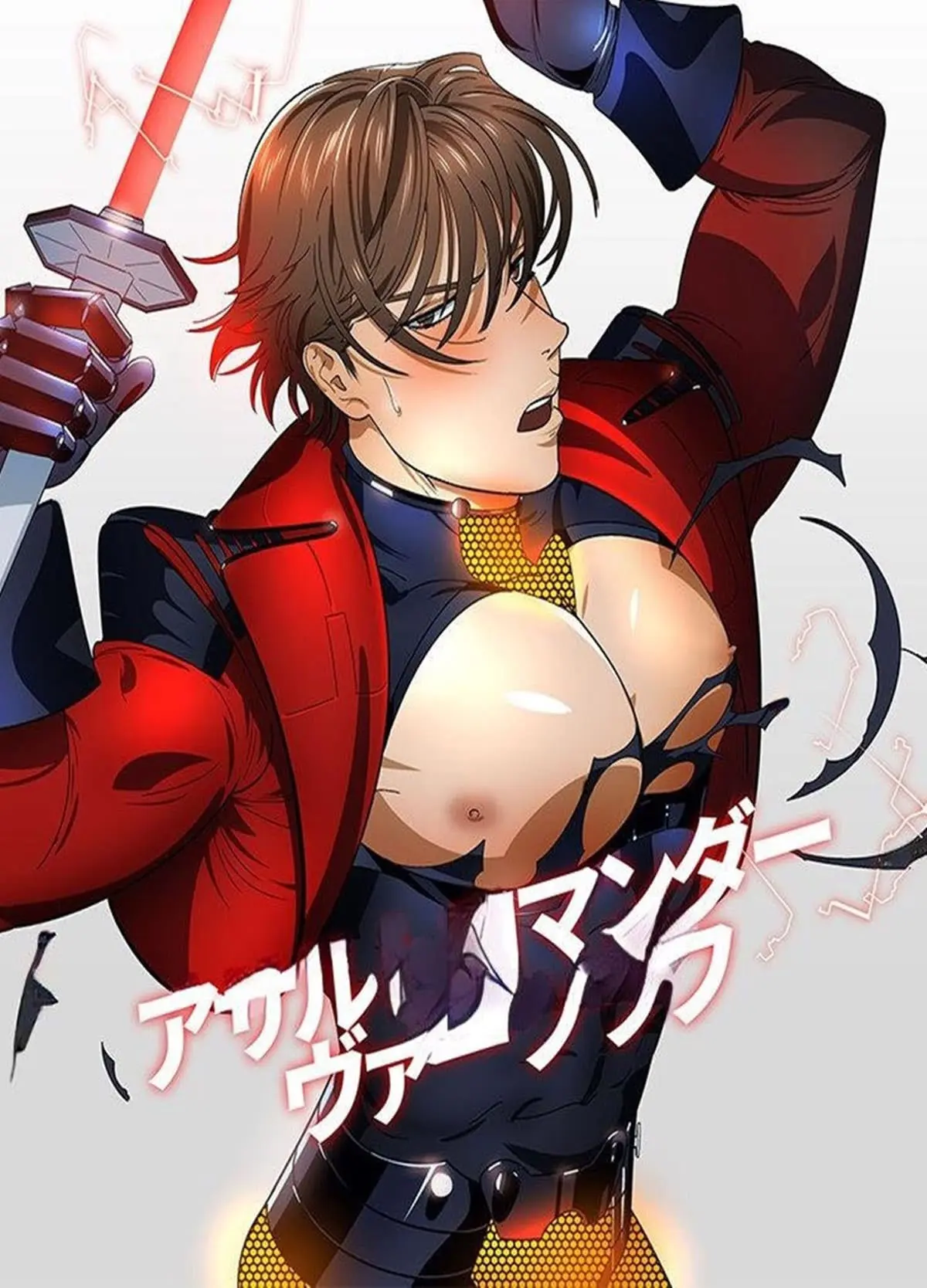 Ataque ao Comandante Vaclav Hentai – Página 26