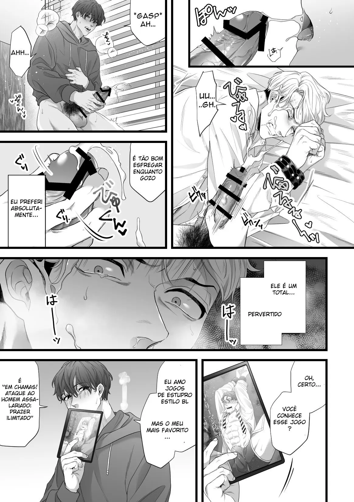 Ataque do Meu Cunhado Hentai – Página 13 Ataque do Meu Cunhado Hentai – Página 13