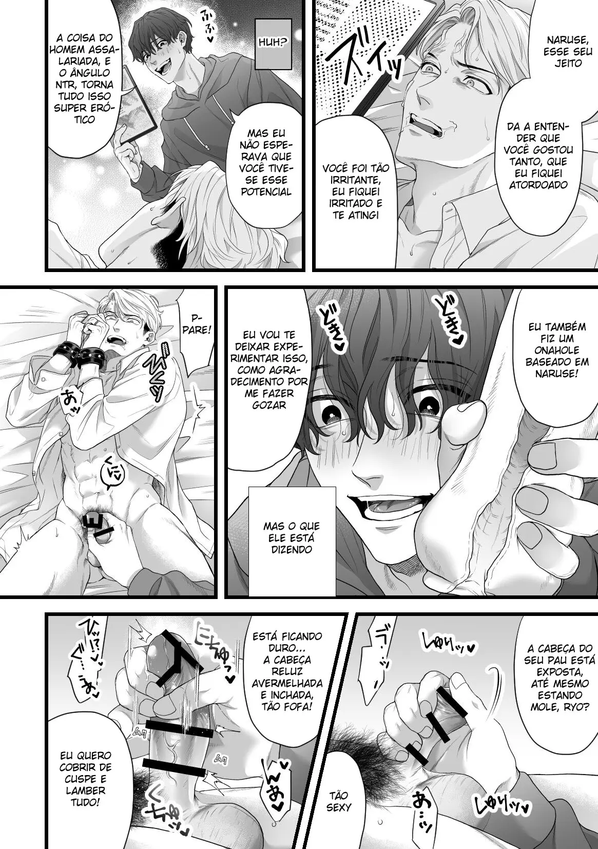 Ataque do Meu Cunhado Hentai – Página 14 Ataque do Meu Cunhado Hentai – Página 14