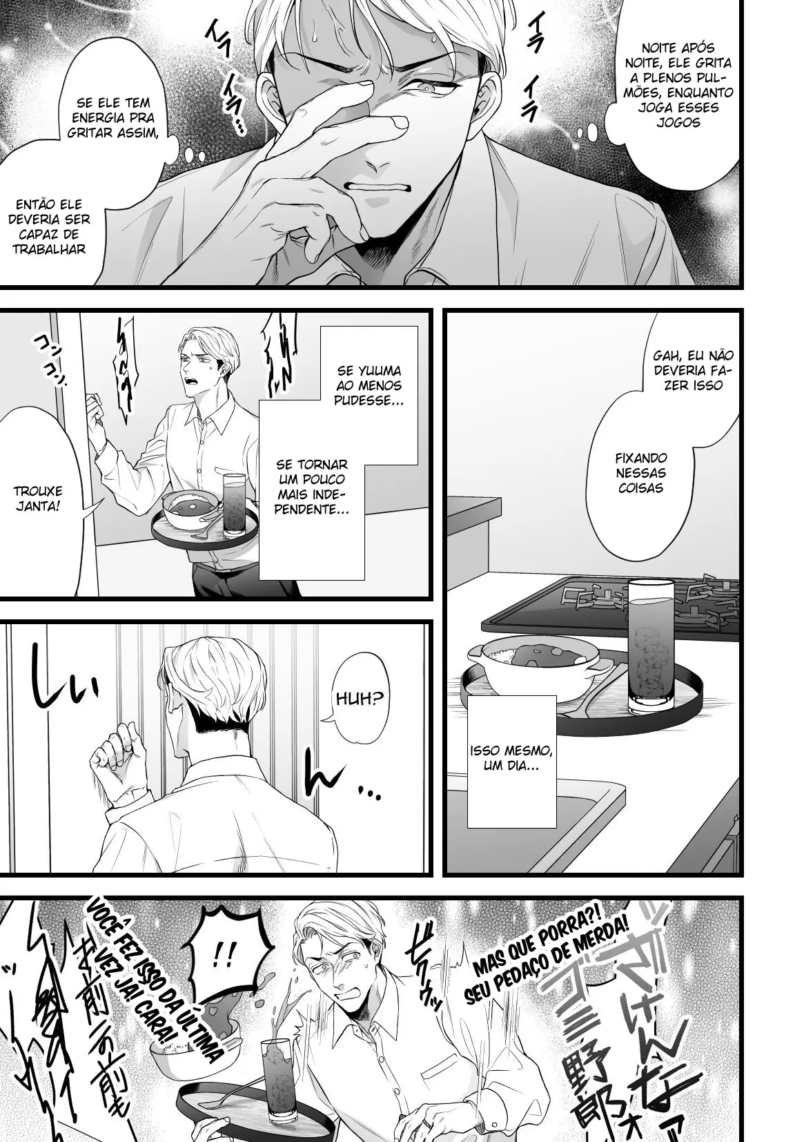 Ataque do Meu Cunhado Hentai – Página 5 Ataque do Meu Cunhado Hentai – Página 5