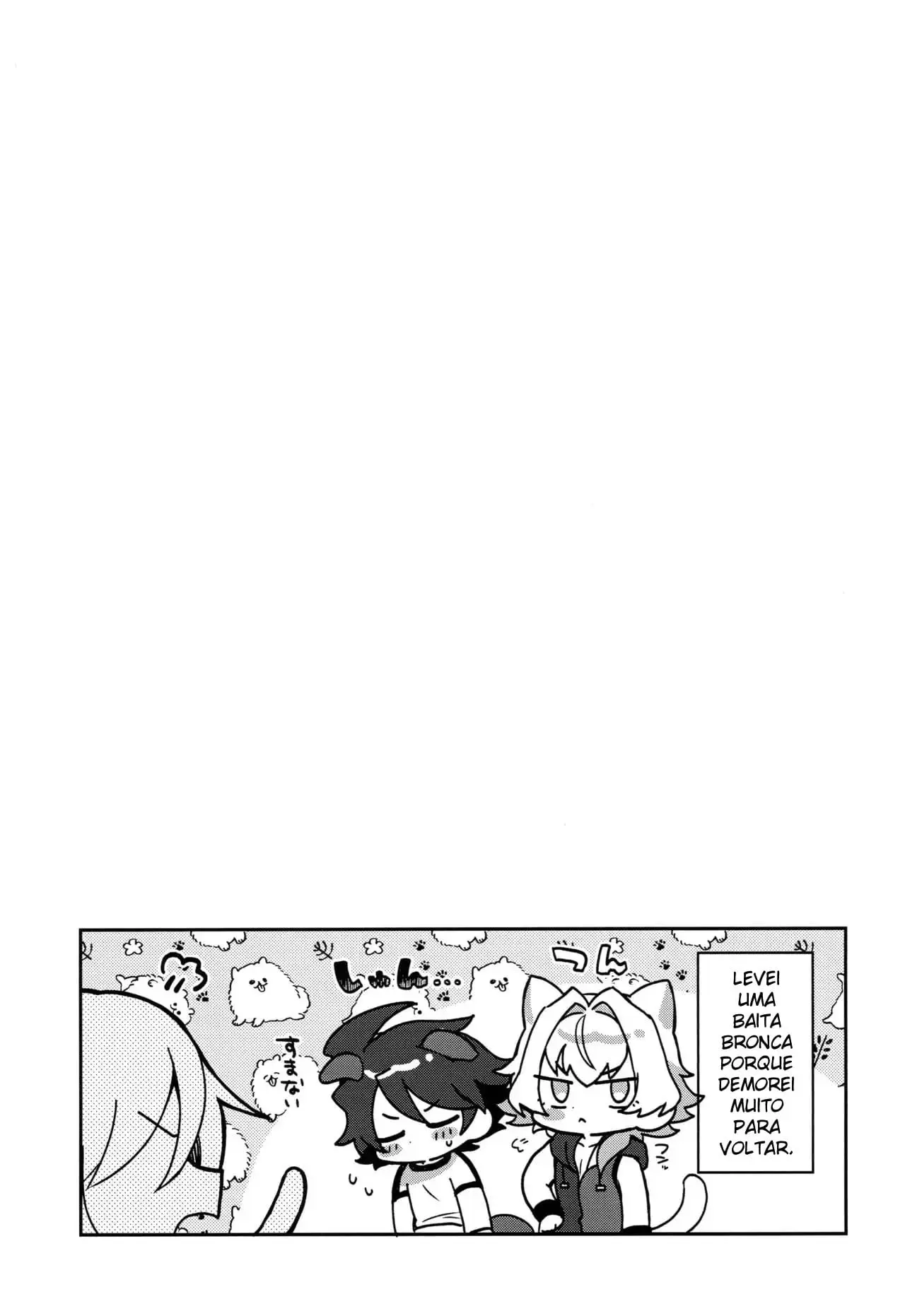 Ataque Feroz do Tigre Forte Hentai – Página 30