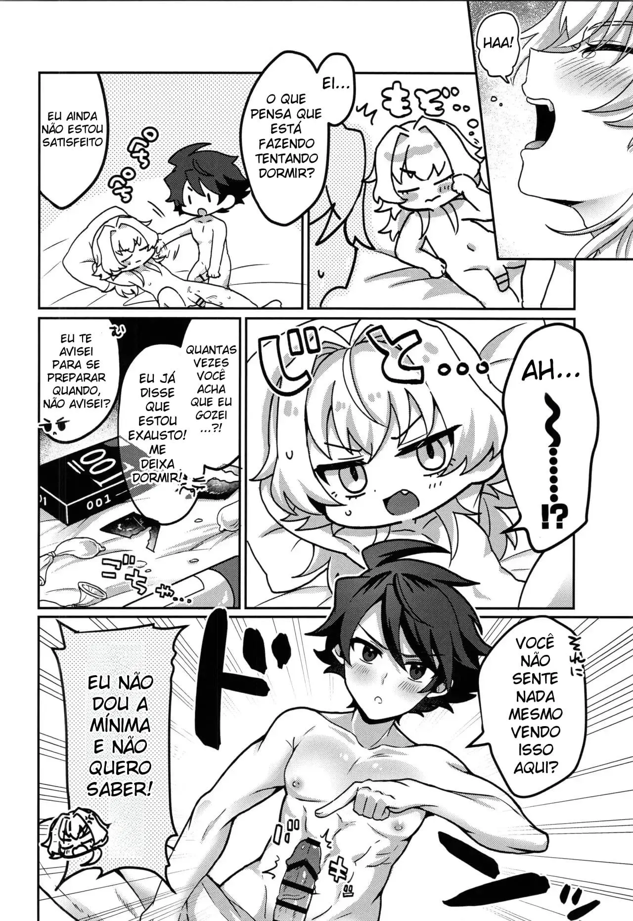 Ataque Feroz do Tigre Forte Hentai – Página 33