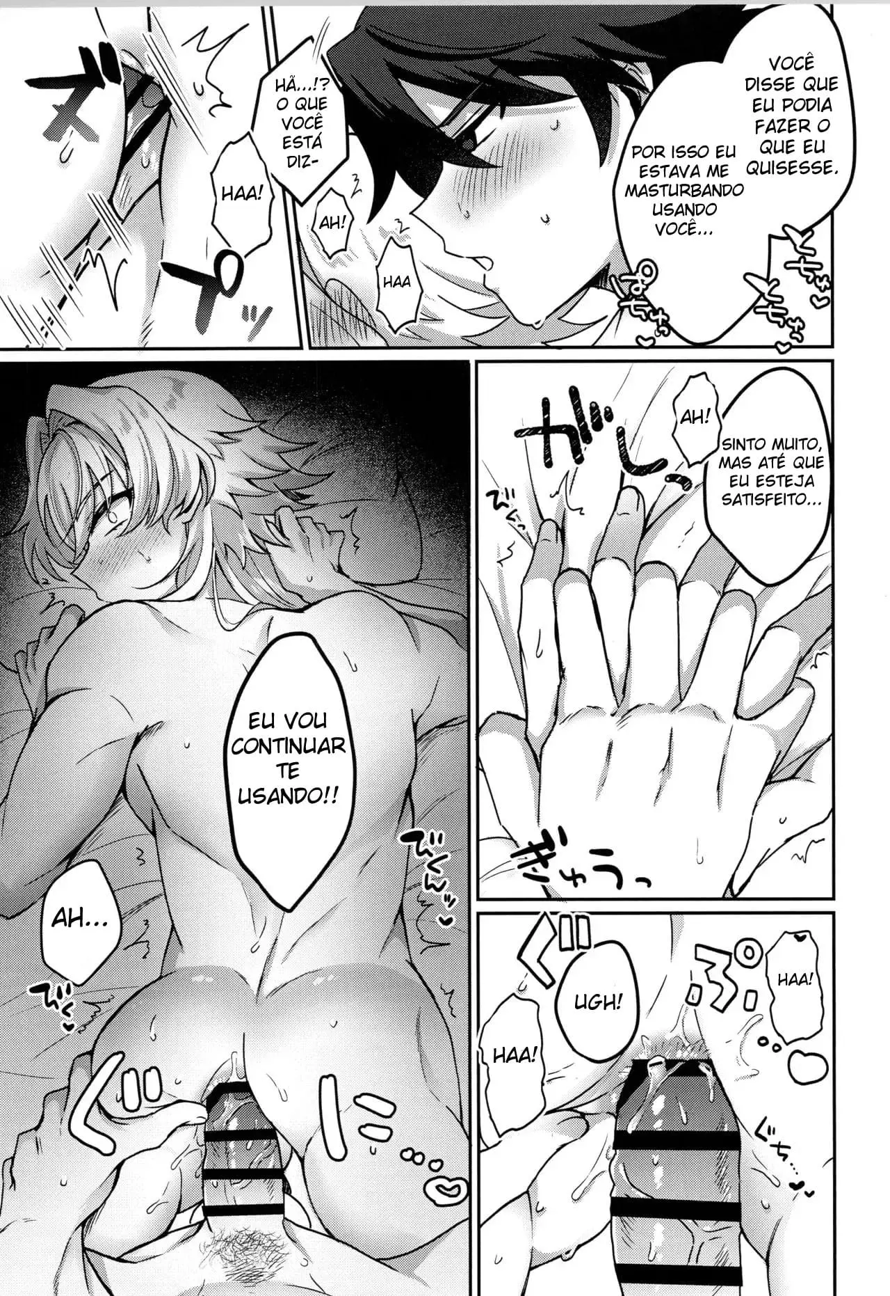 Ataque Feroz do Tigre Forte Hentai – Página 44