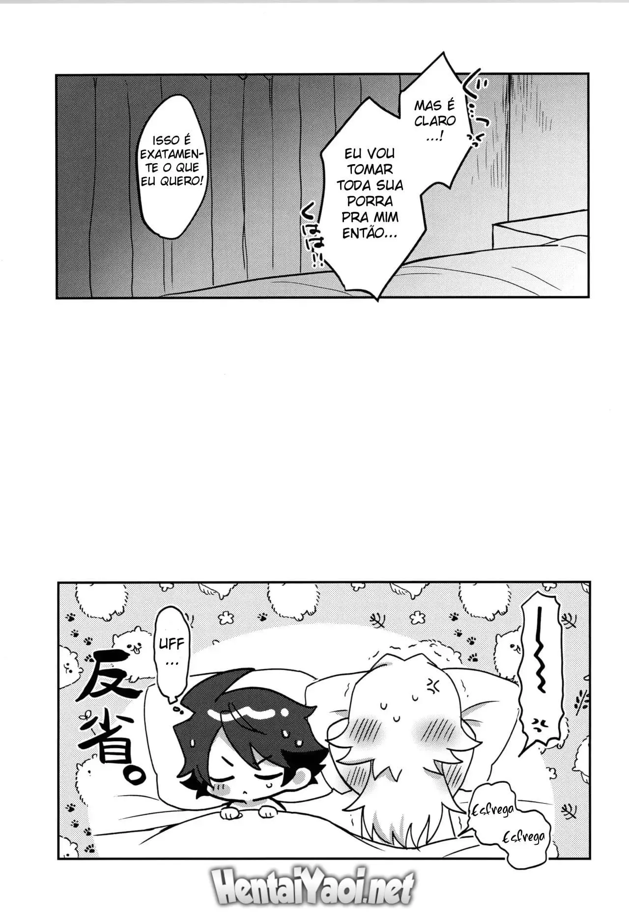 Ataque Feroz do Tigre Forte Hentai – Página 46