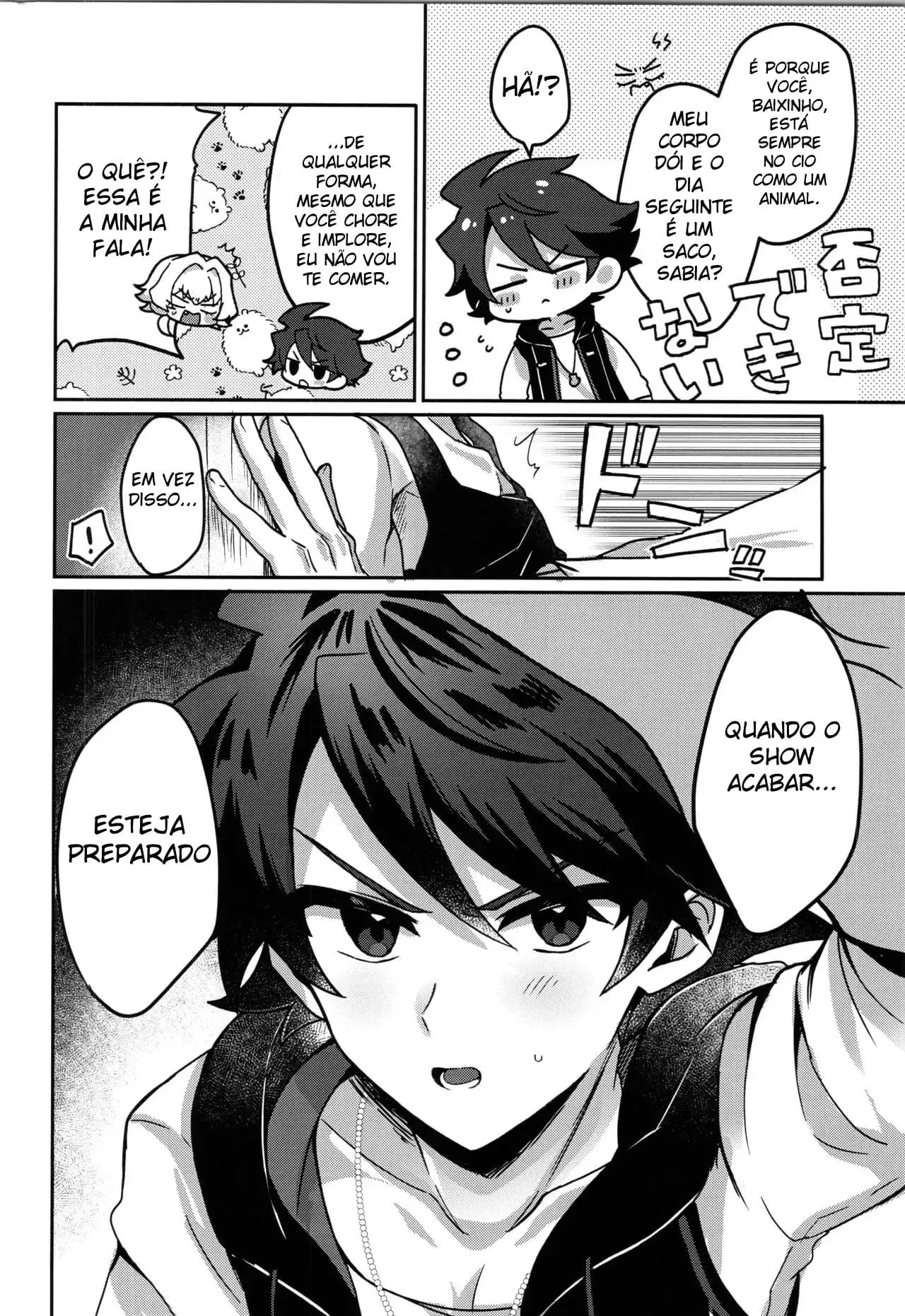 Ataque Feroz do Tigre Forte Hentai – Página 5