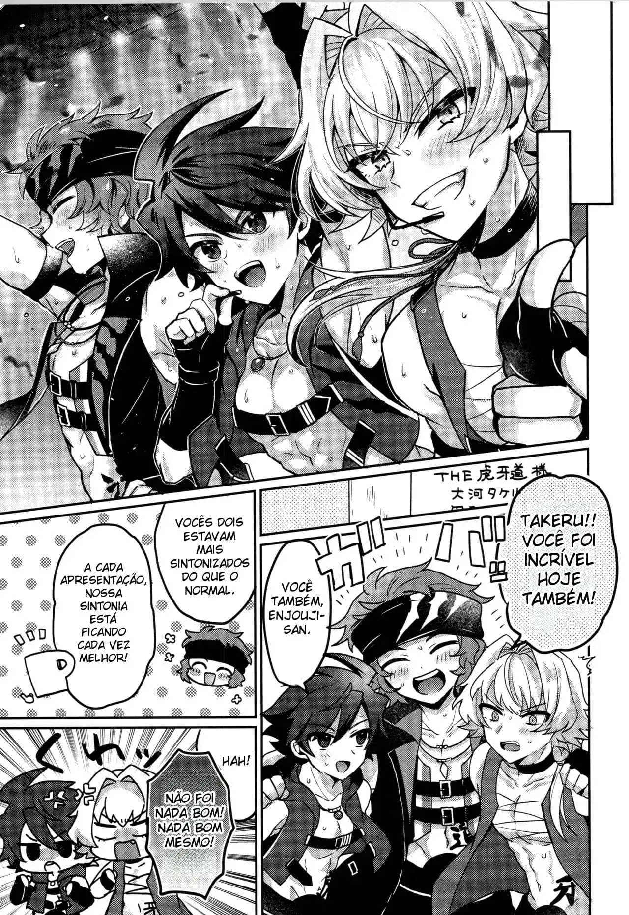 Ataque Feroz do Tigre Forte Hentai – Página 6