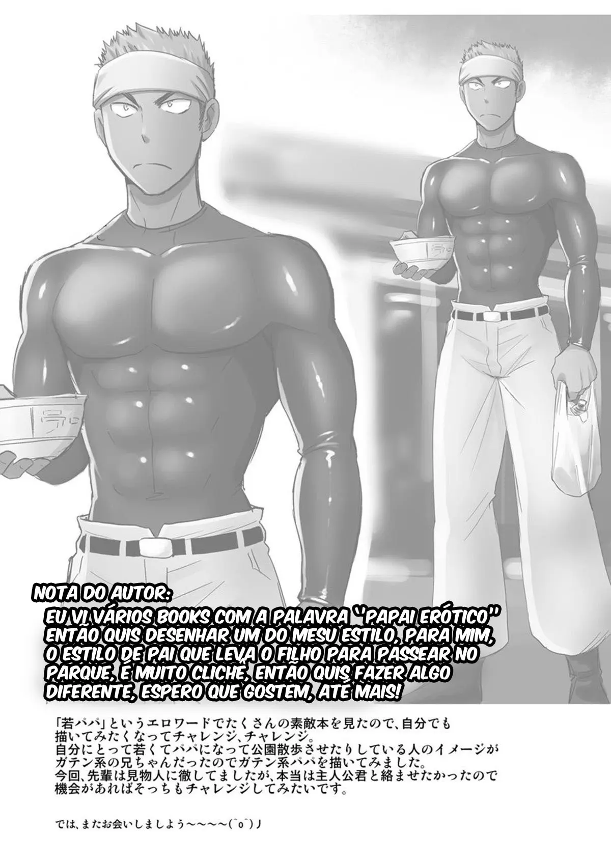 Até os Pais Mais Jovens Podem Não Resistir! Hentai – Página 26