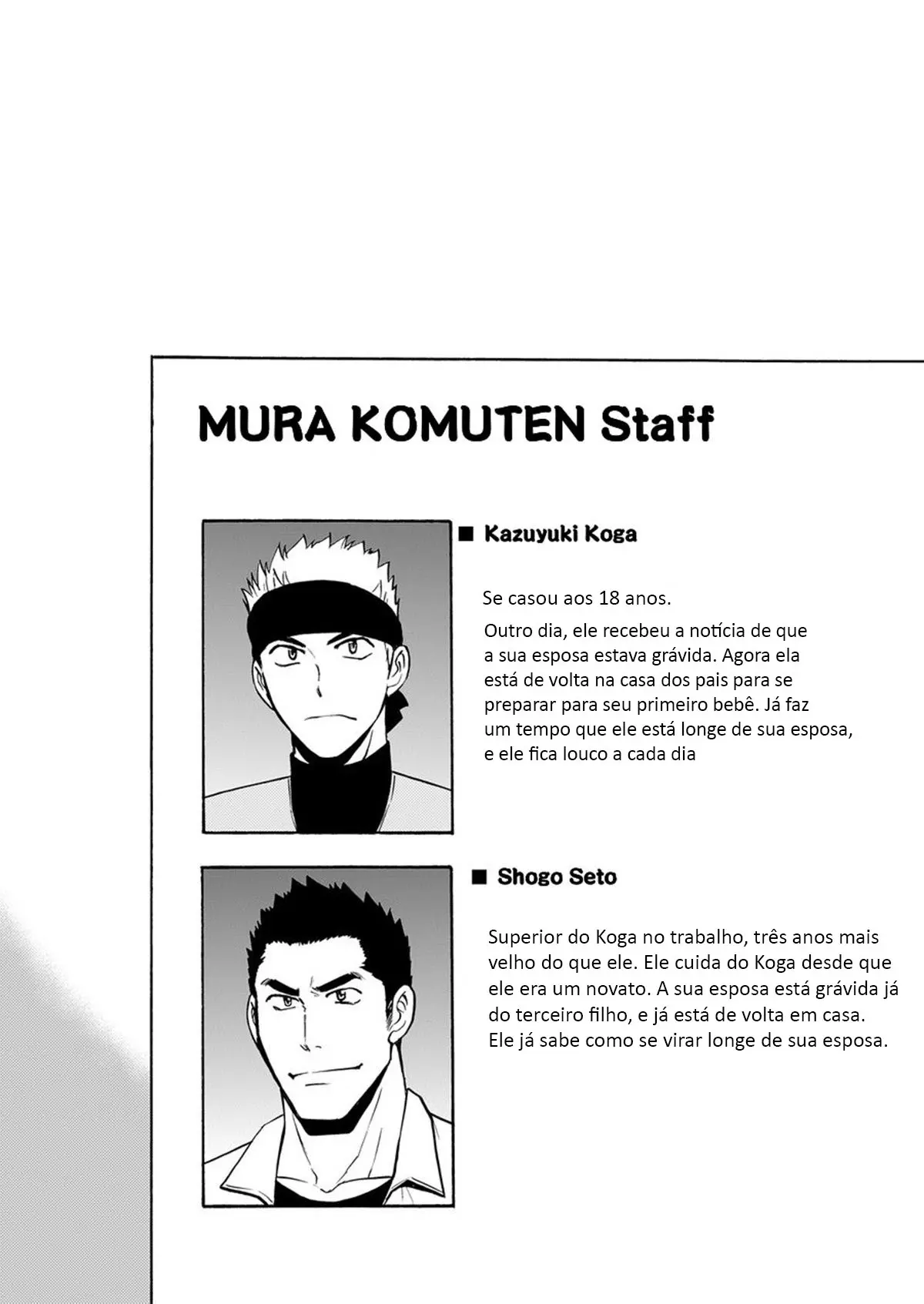 Até os Pais Mais Jovens Podem Não Resistir! Hentai – Página 3