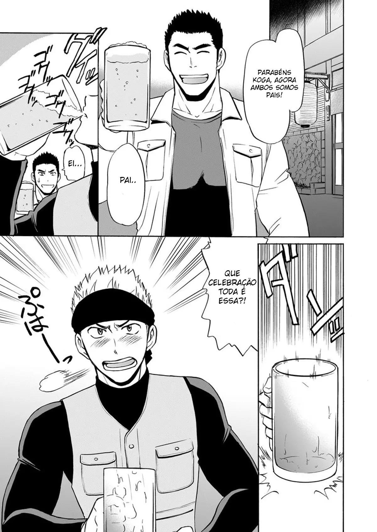 Até os Pais Mais Jovens Podem Não Resistir! Hentai – Página 4