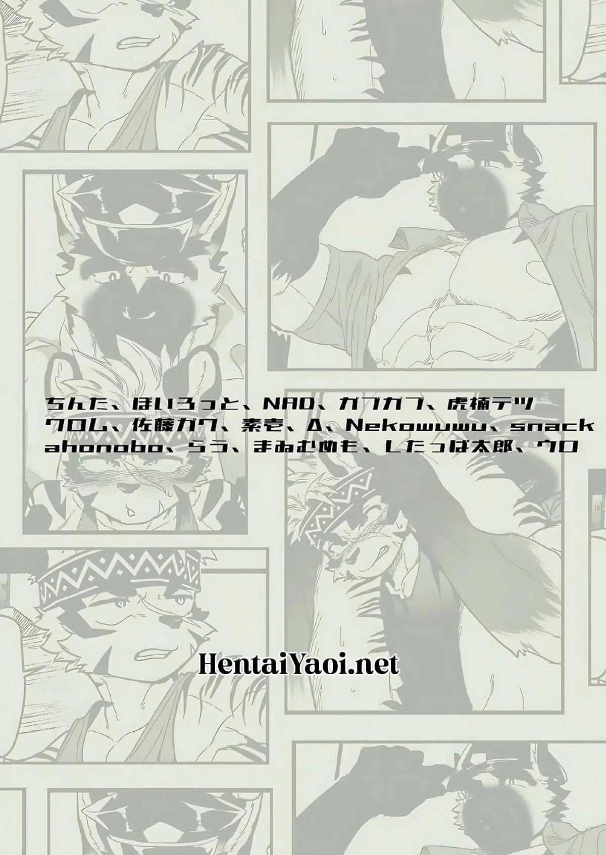 Attouteki ni Wakaraseru Hentai – Página 29