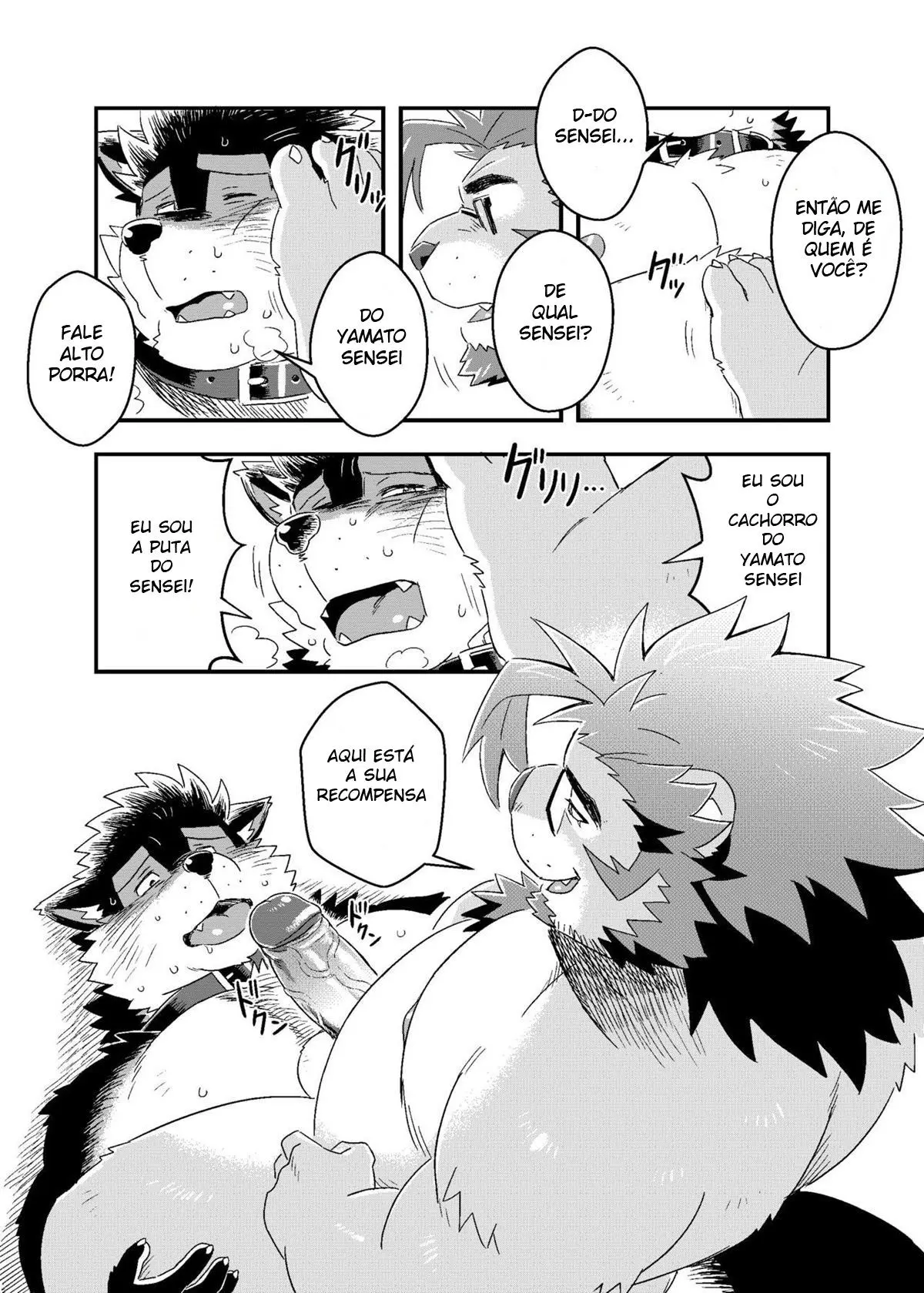 Aula Especial do Kuroda 2 Hentai – Página 17