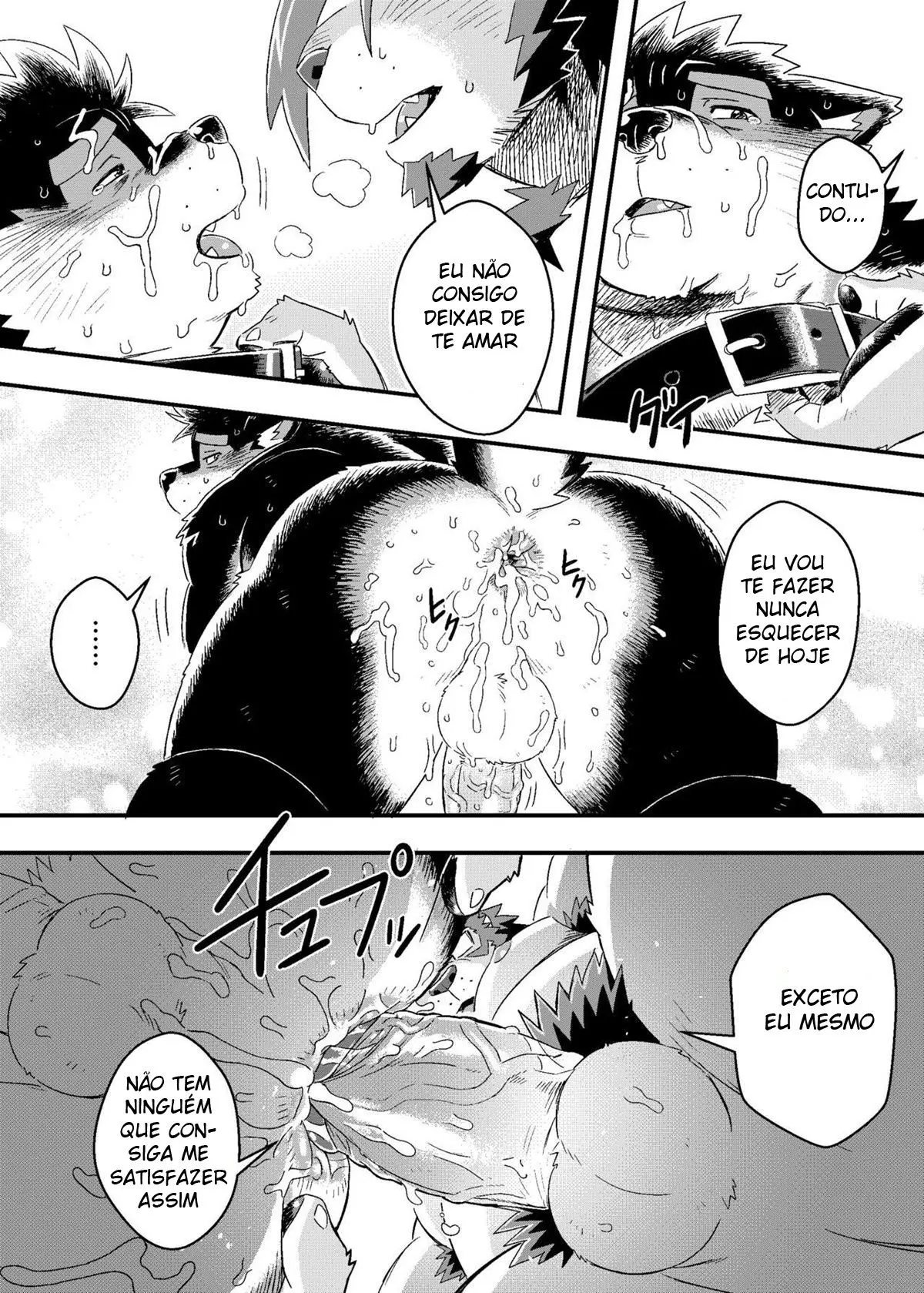 Aula Especial do Kuroda 2 Hentai – Página 24