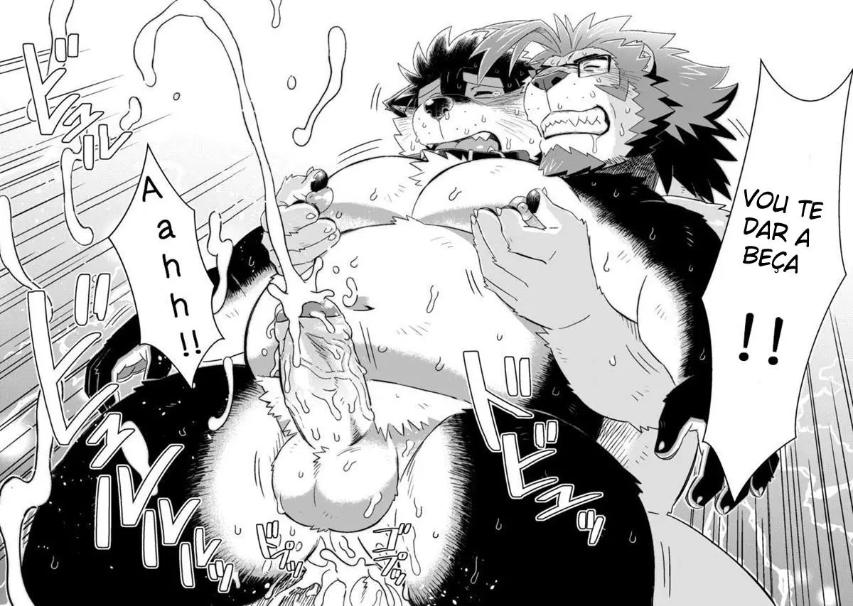 Aula Especial do Kuroda 2 Hentai – Página 27