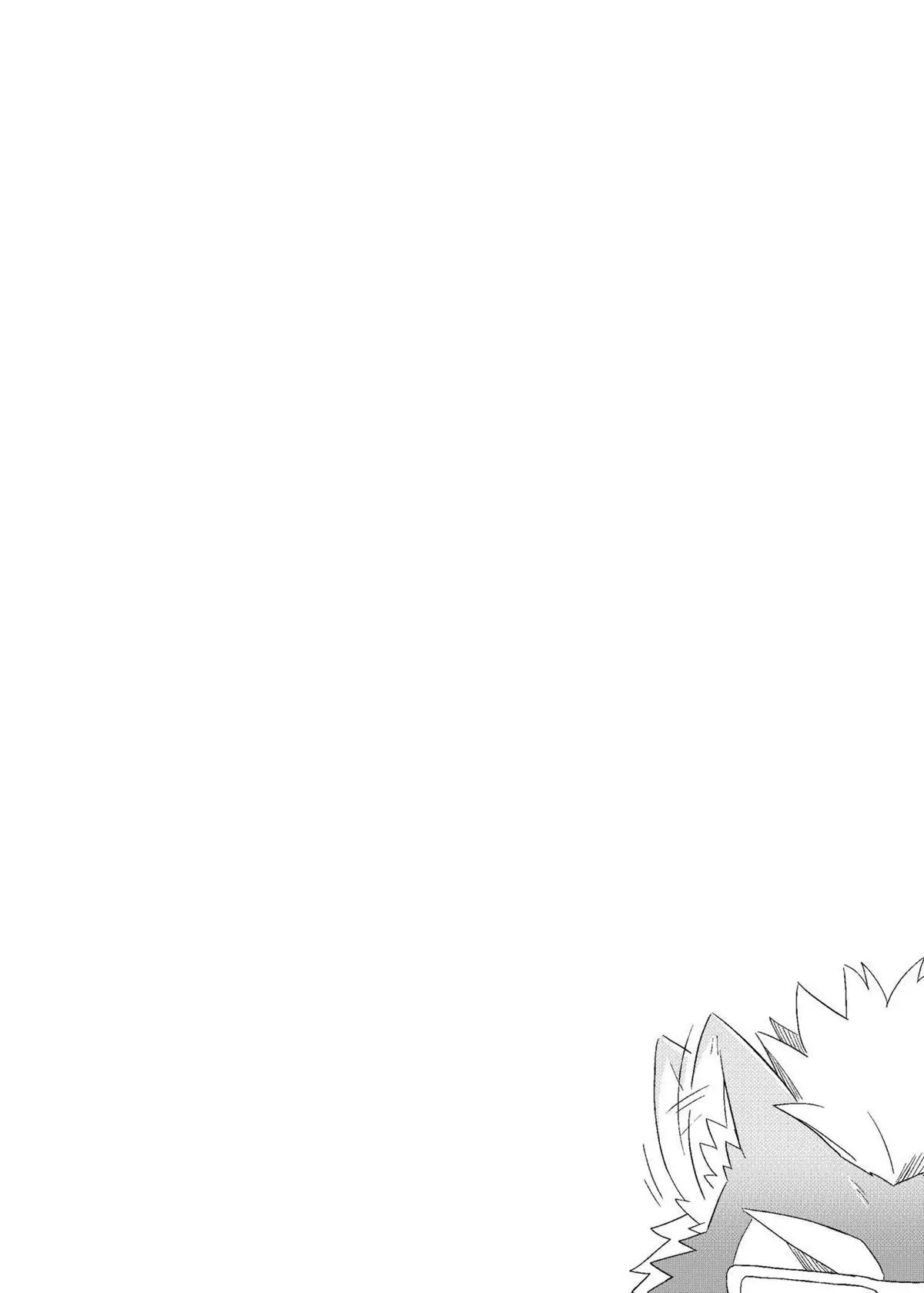 Aula Especial do Kuroda 2 Hentai – Página 30