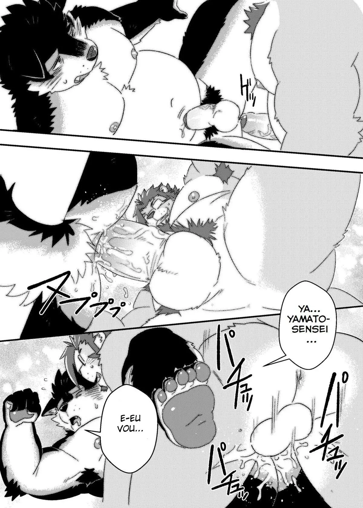 Aula Especial do Kuroda 2 Hentai – Página 34