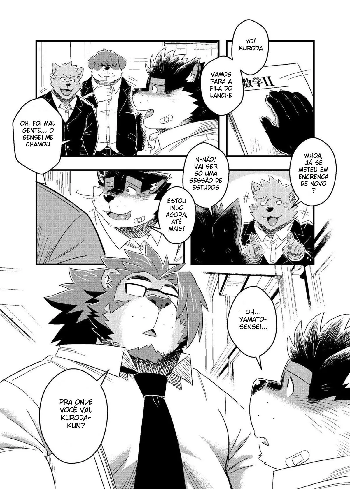 Aula Especial do Kuroda 2 Hentai – Página 5