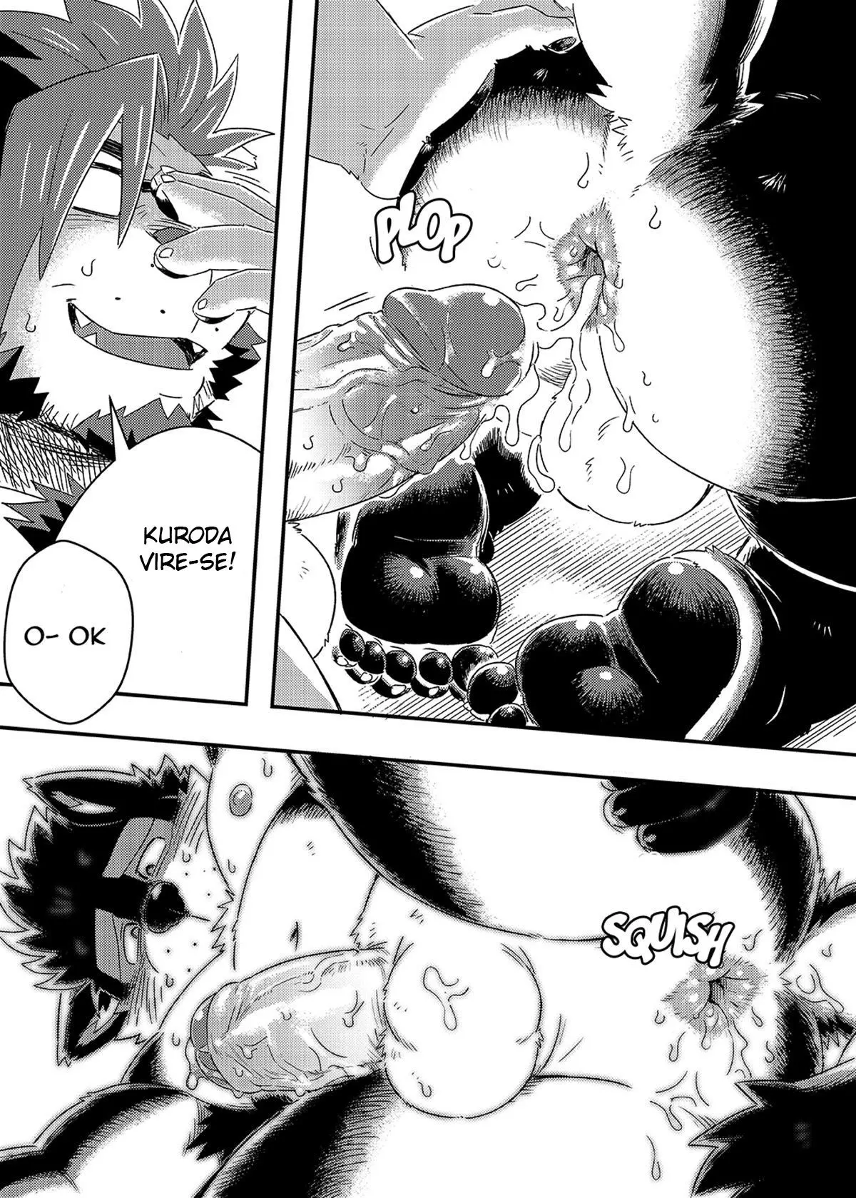 Aula Especial do Kuroda Hentai – Página 16