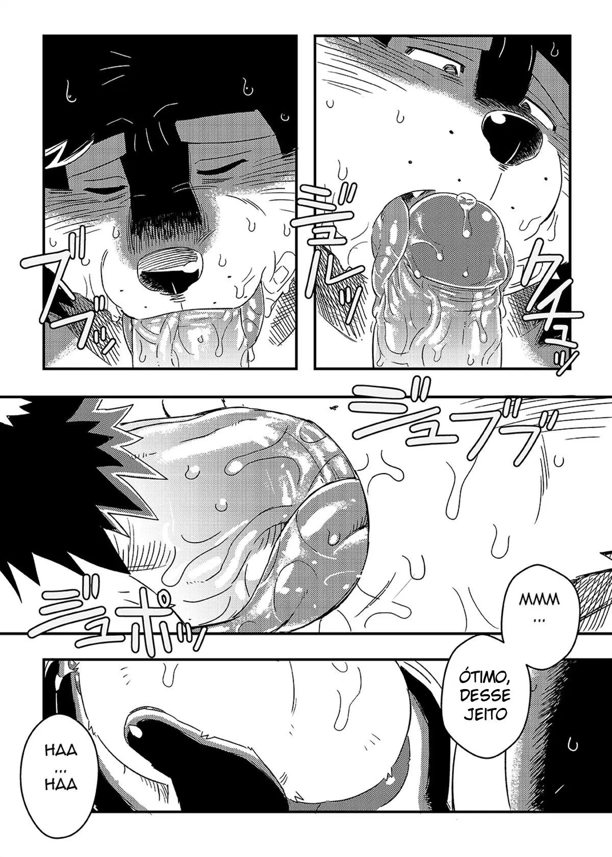 Aula Especial do Kuroda Hentai – Página 20