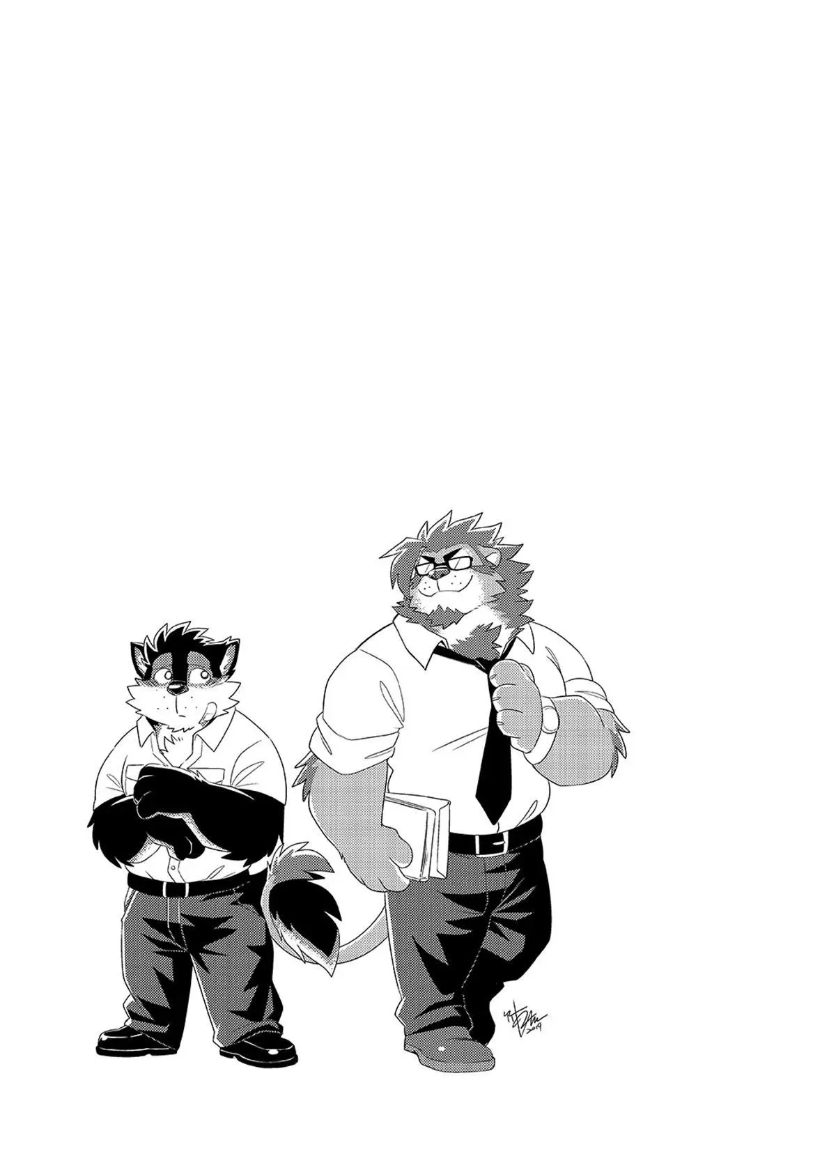 Aula Especial do Kuroda Hentai – Página 22