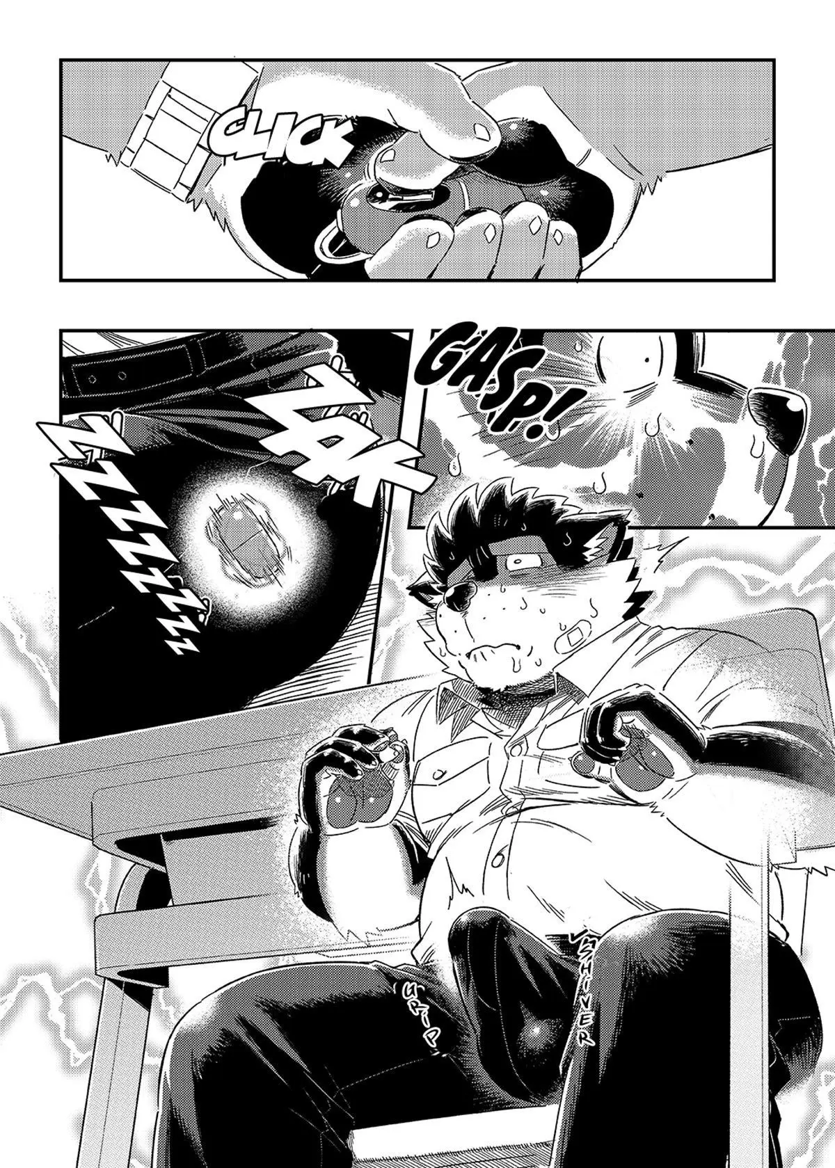 Aula Especial do Kuroda Hentai – Página 6