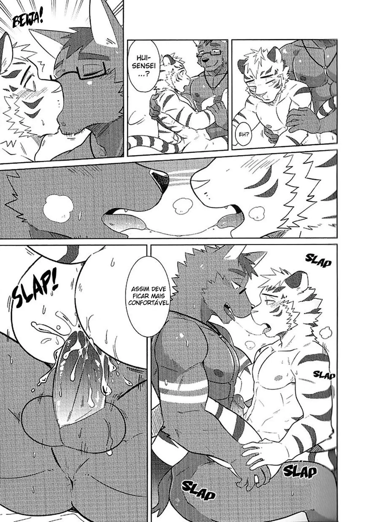 Aula Particular no Centro de Saúde Hentai – Página 16