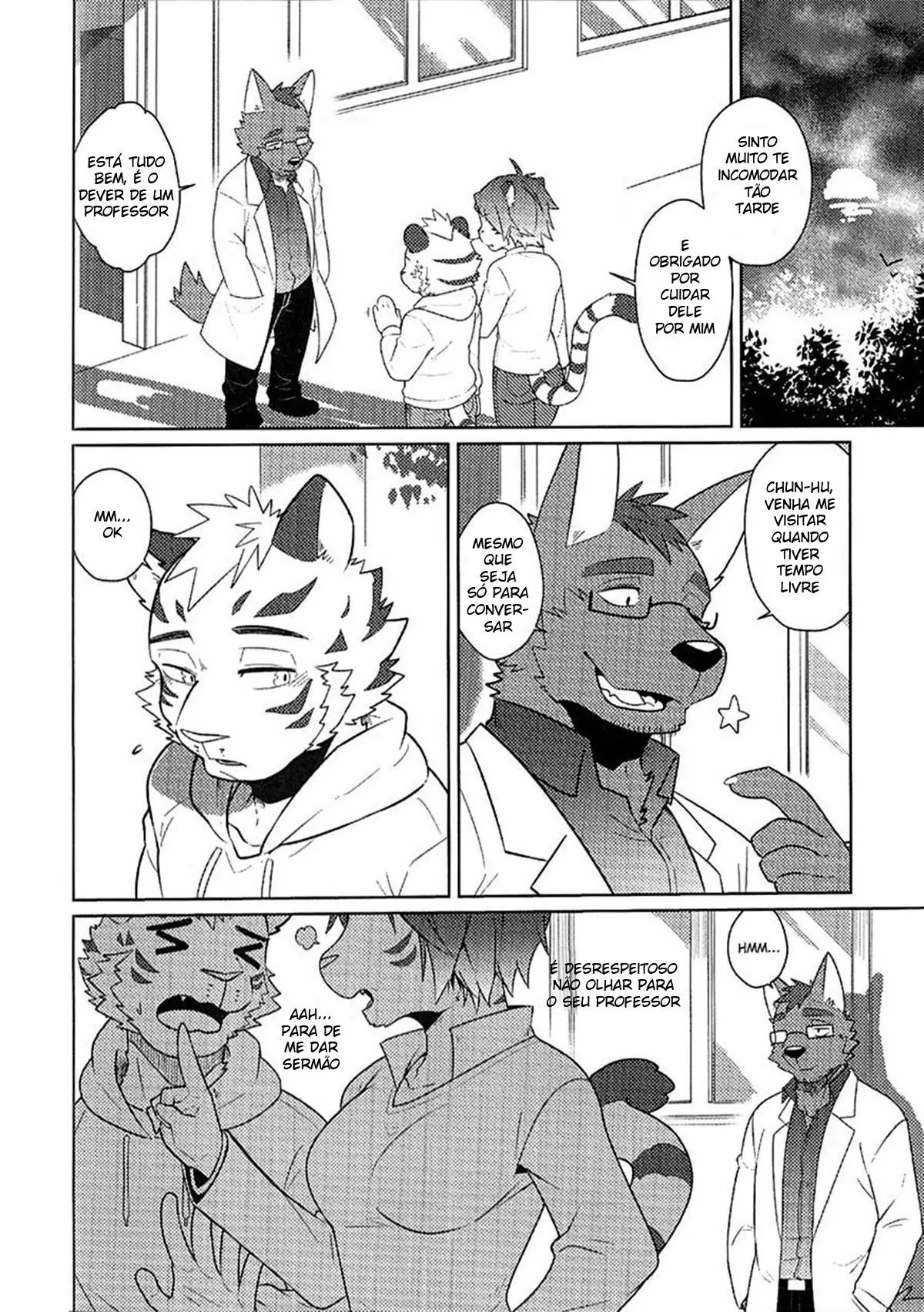 Aula Particular no Centro de Saúde Hentai – Página 21