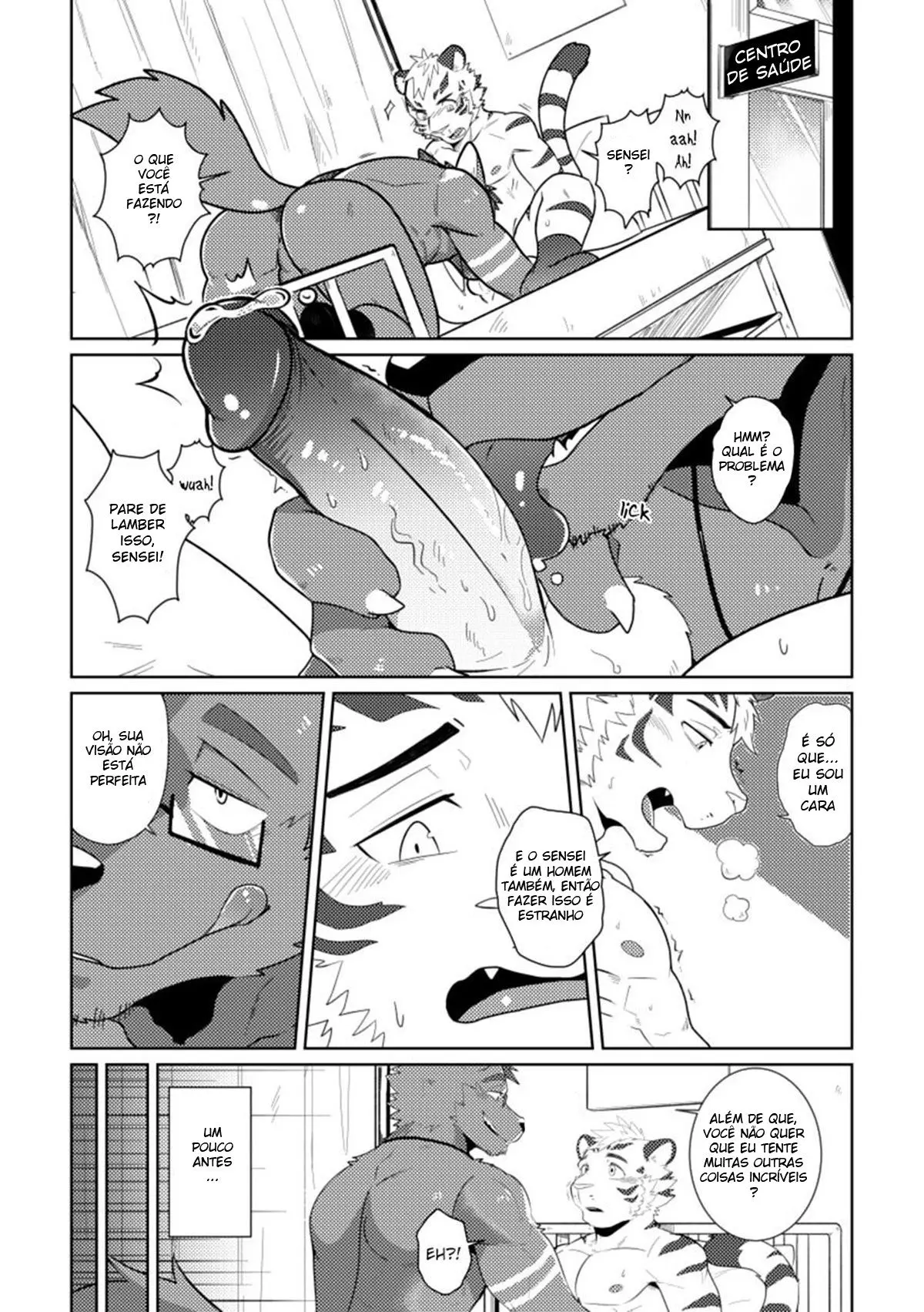 Aula Particular no Centro de Saúde Hentai – Página 4