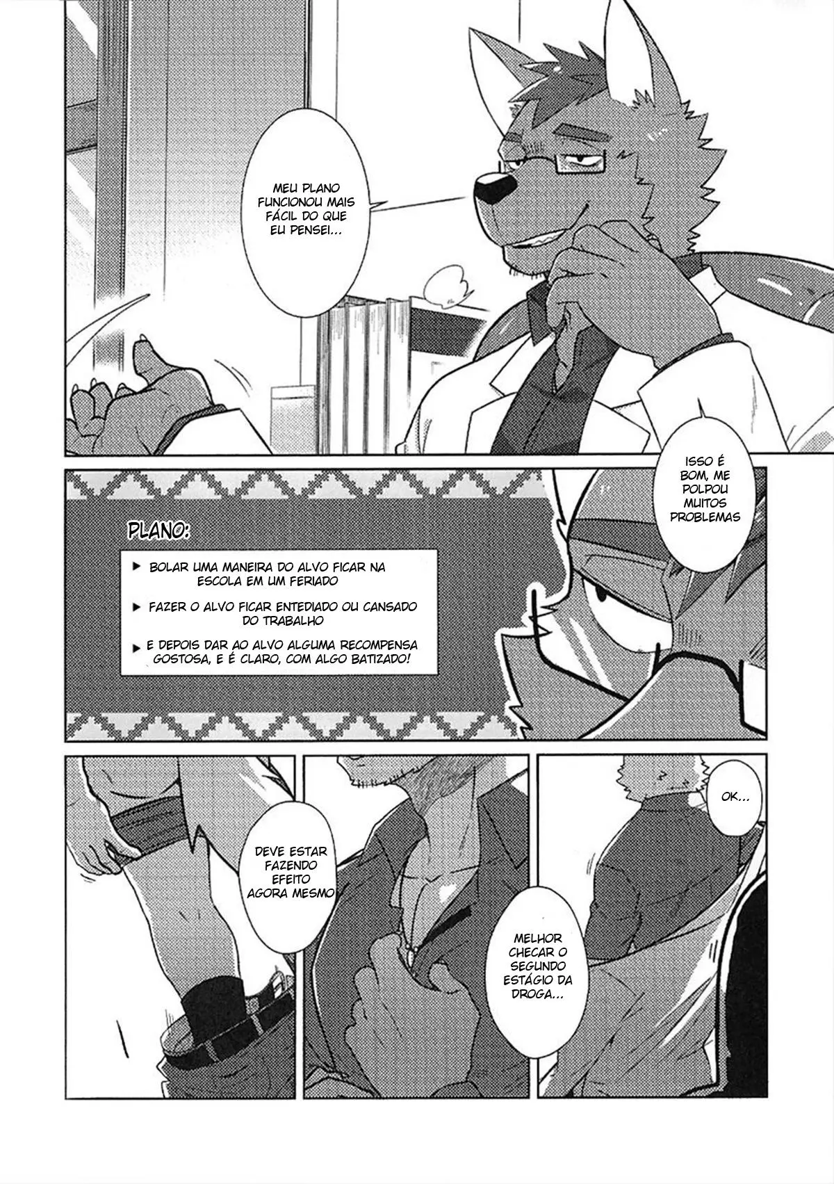 Aula Particular no Centro de Saúde Hentai – Página 7