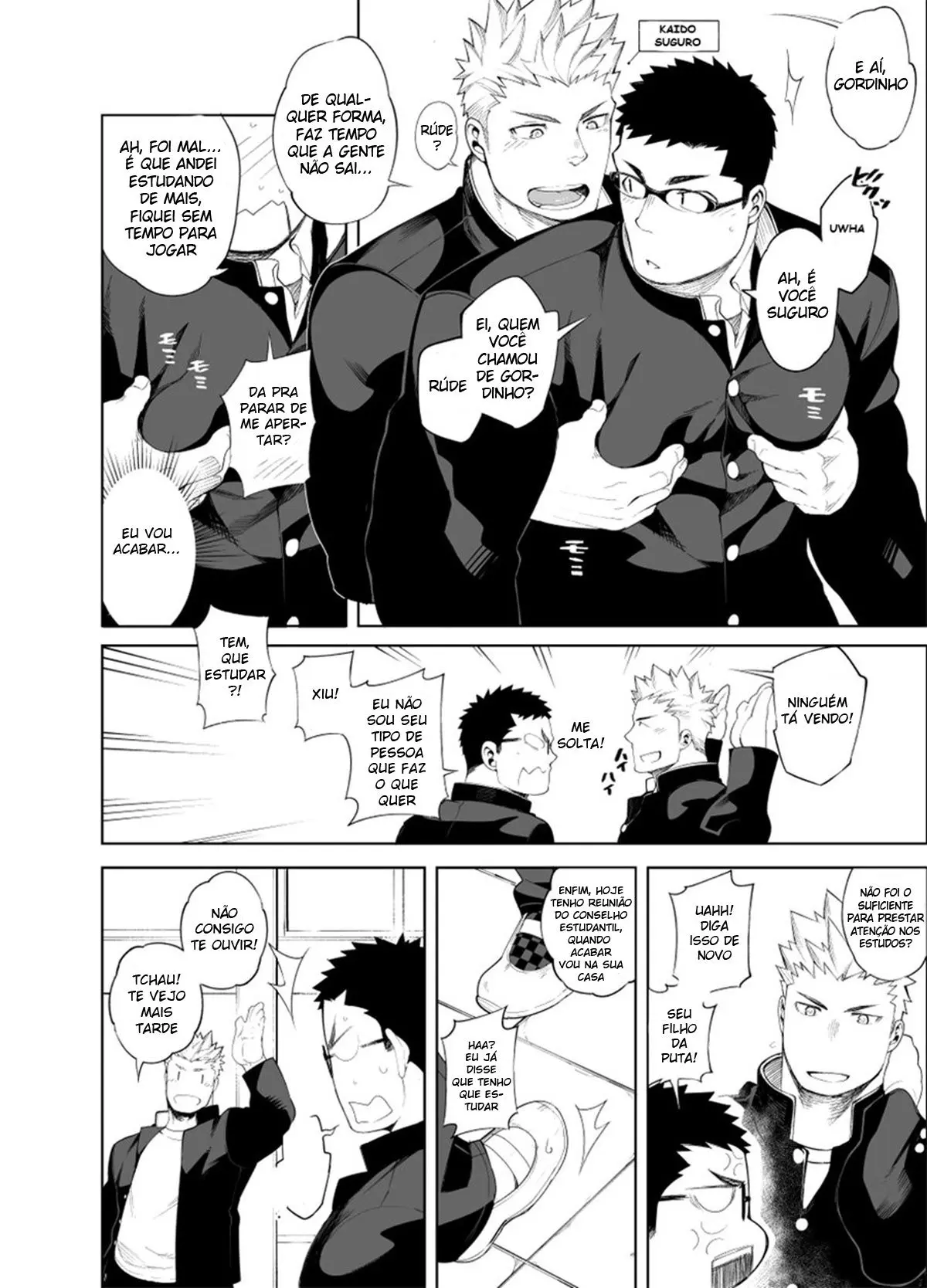 Baka na Hodo Aishite Hentai – Página 12 Baka na Hodo Aishite Hentai – Página 12