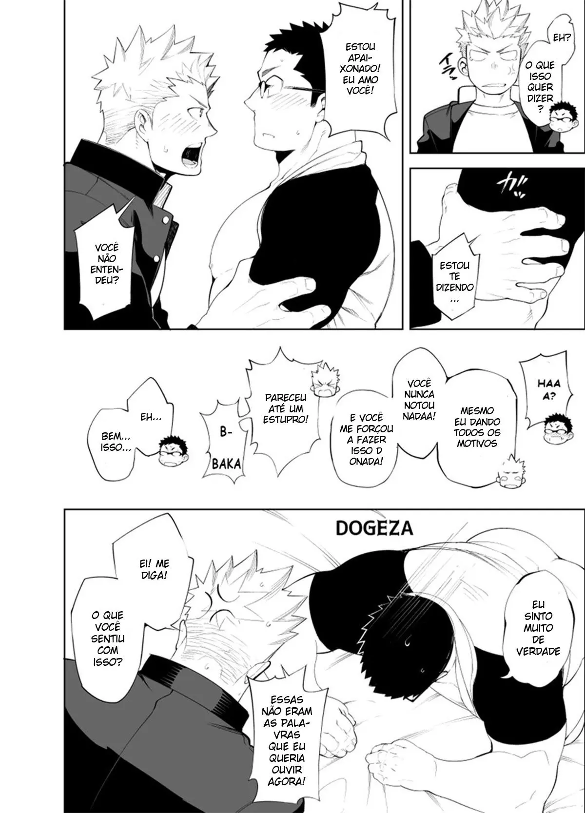 Baka na Hodo Aishite Hentai – Página 24 Baka na Hodo Aishite Hentai – Página 24