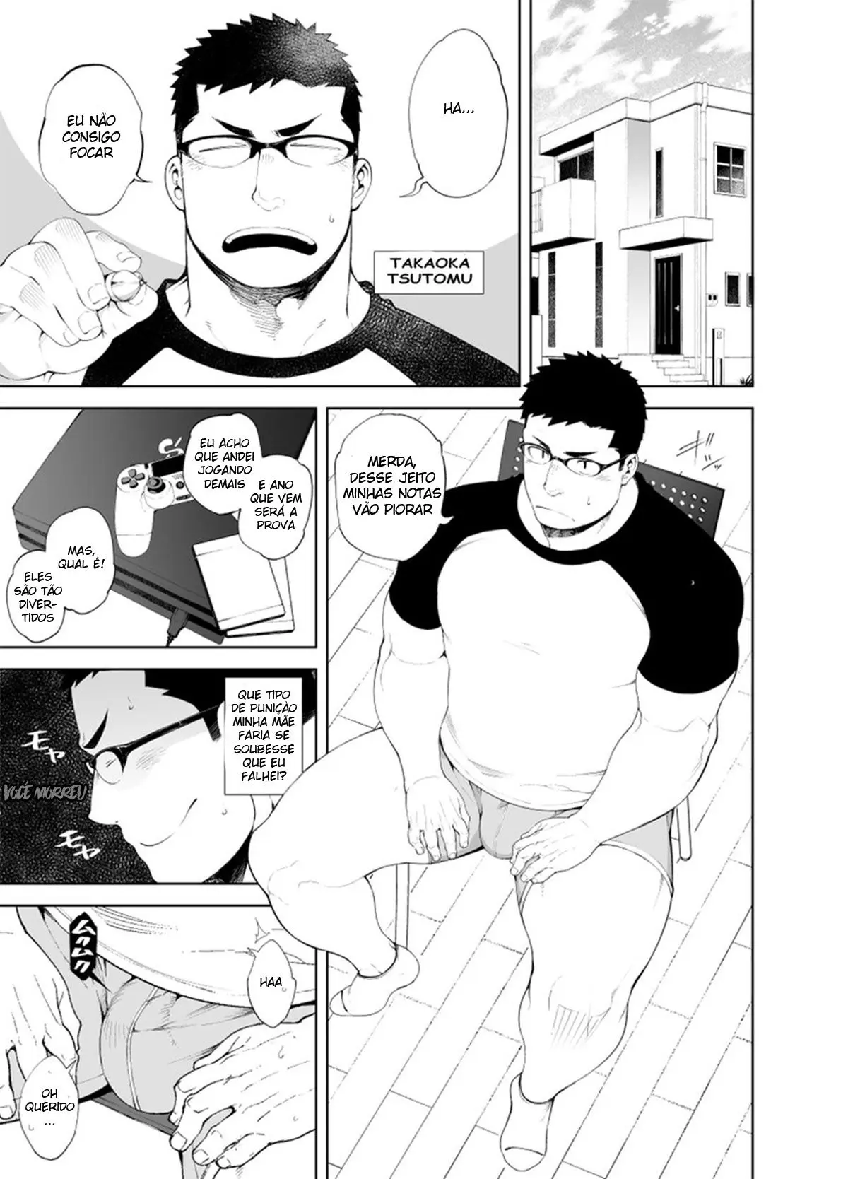 Baka na Hodo Aishite Hentai – Página 3 Baka na Hodo Aishite Hentai – Página 3