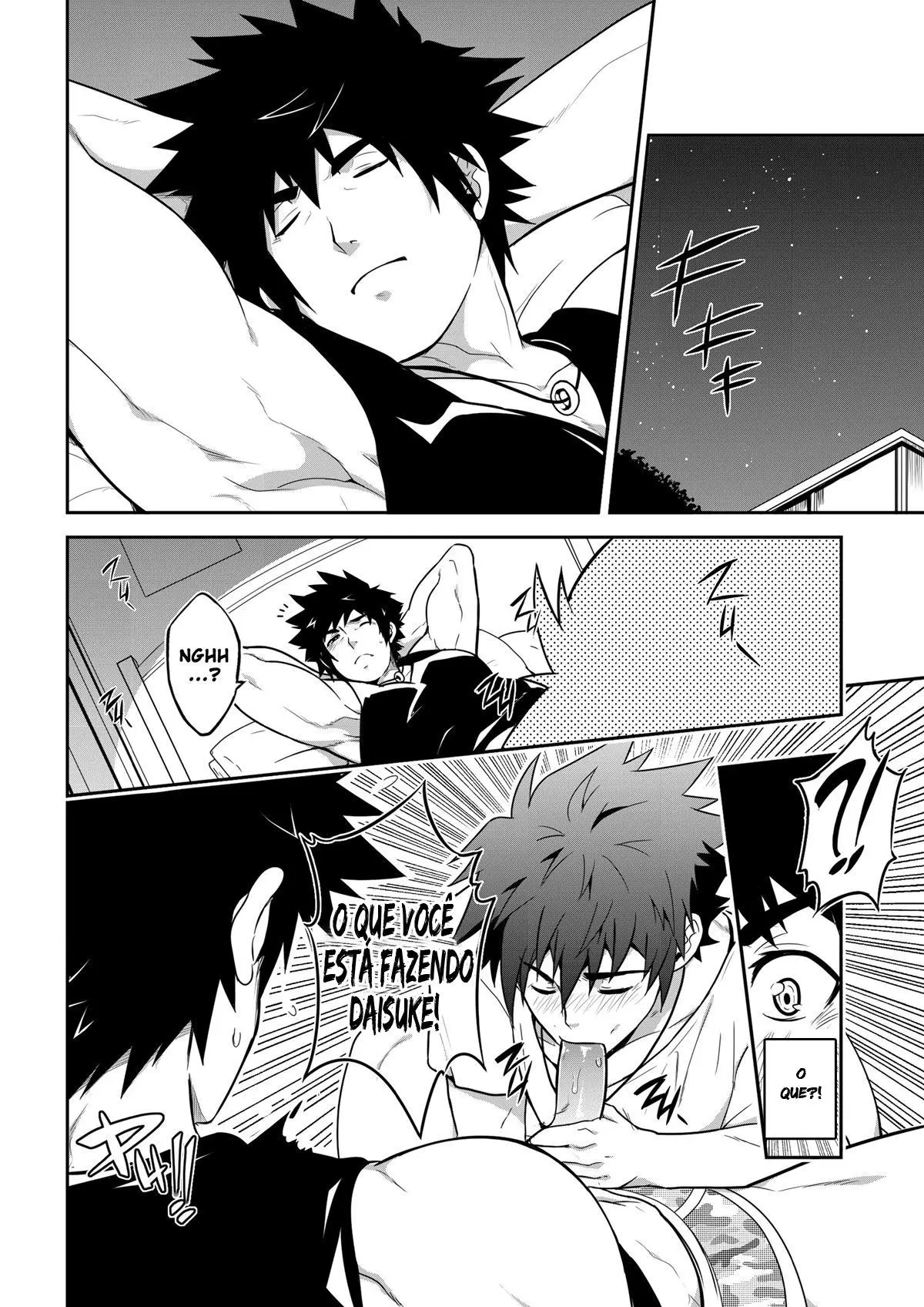 Banana Jam!! Deeper 2 Hentai – Página 10 Banana Jam!! Deeper 2 Hentai – Página 10