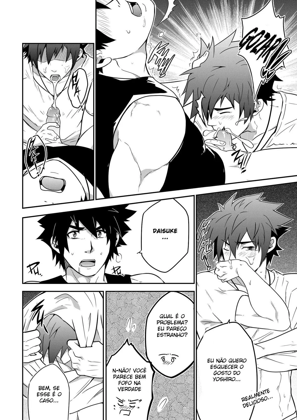 Banana Jam!! Deeper 2 Hentai – Página 12 Banana Jam!! Deeper 2 Hentai – Página 12