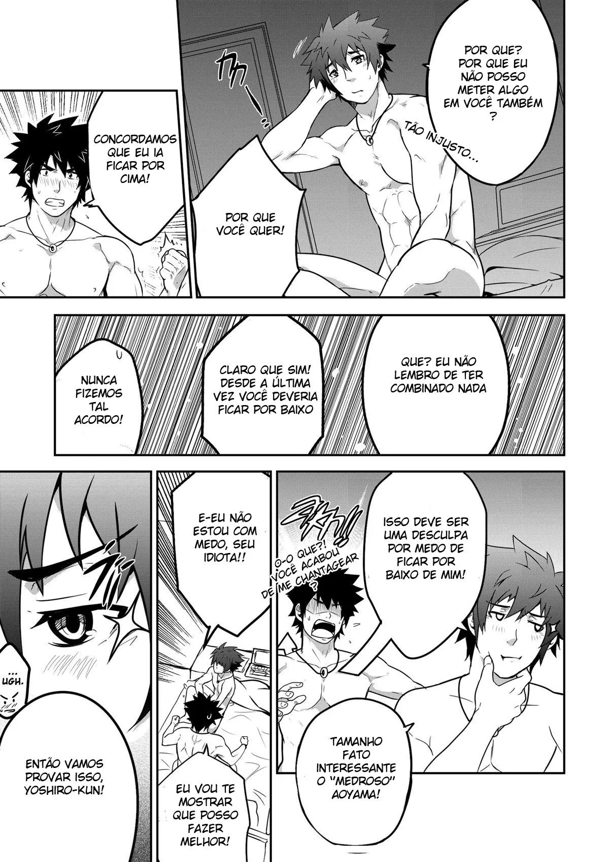 Banana Jam!! Deeper 2 Hentai – Página 17 Banana Jam!! Deeper 2 Hentai – Página 17