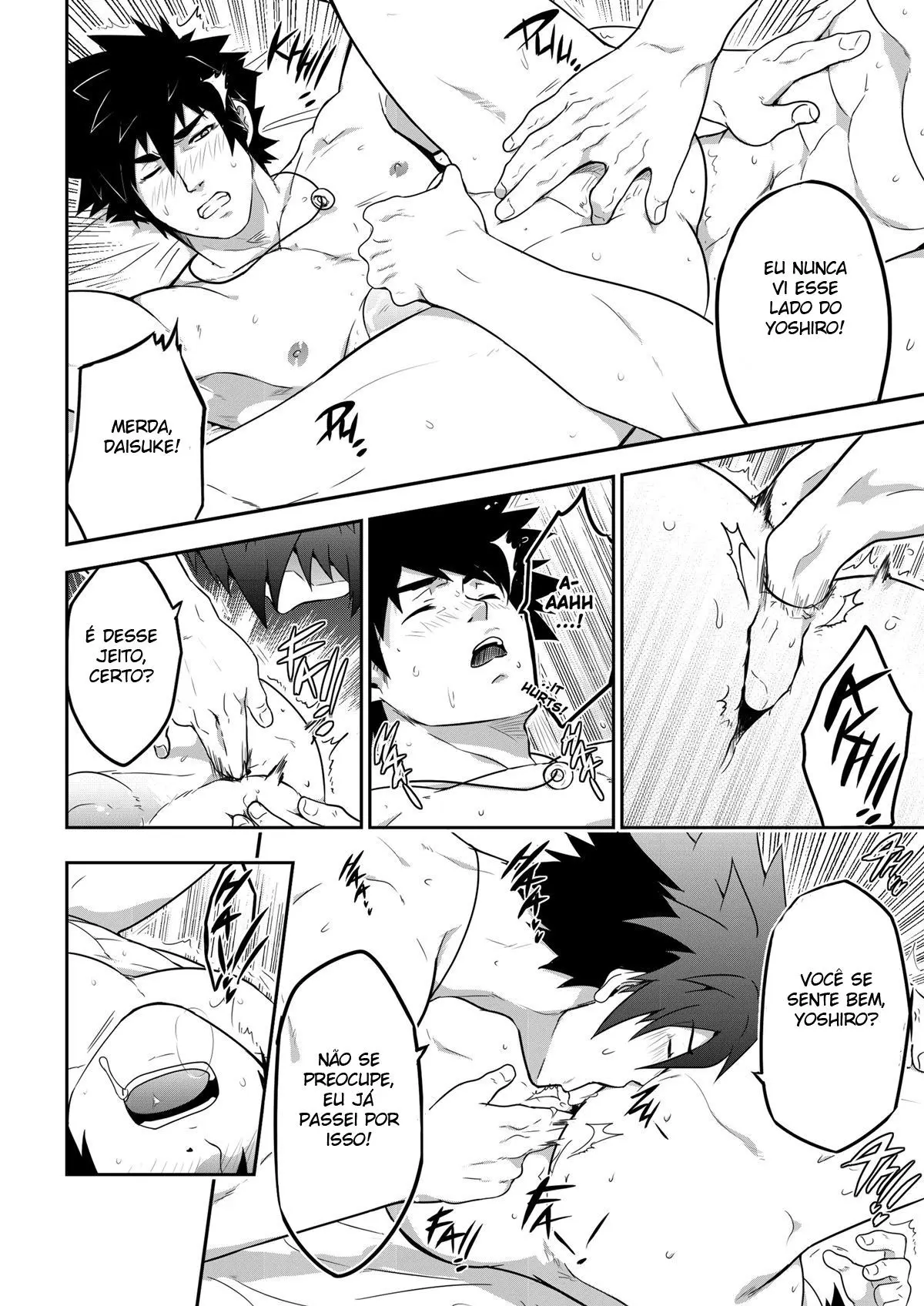 Banana Jam!! Deeper 2 Hentai – Página 18 Banana Jam!! Deeper 2 Hentai – Página 18