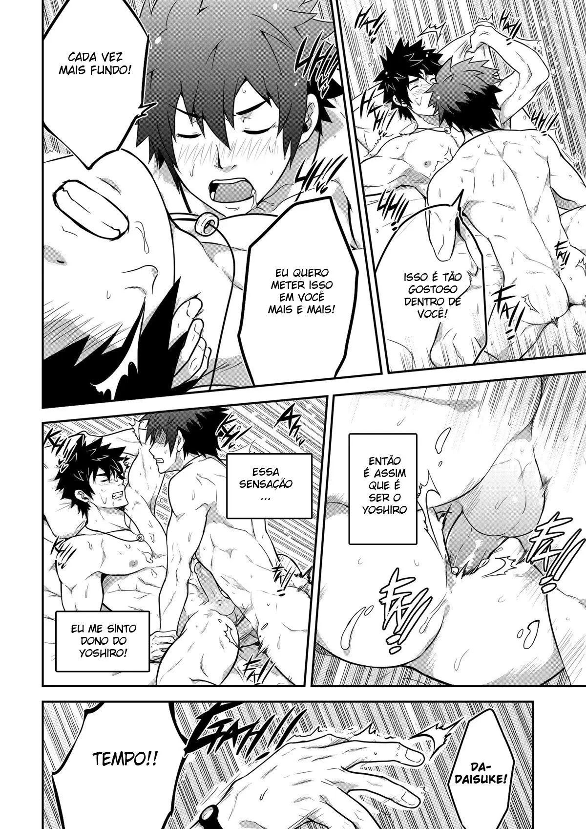 Banana Jam!! Deeper 2 Hentai – Página 22 Banana Jam!! Deeper 2 Hentai – Página 22