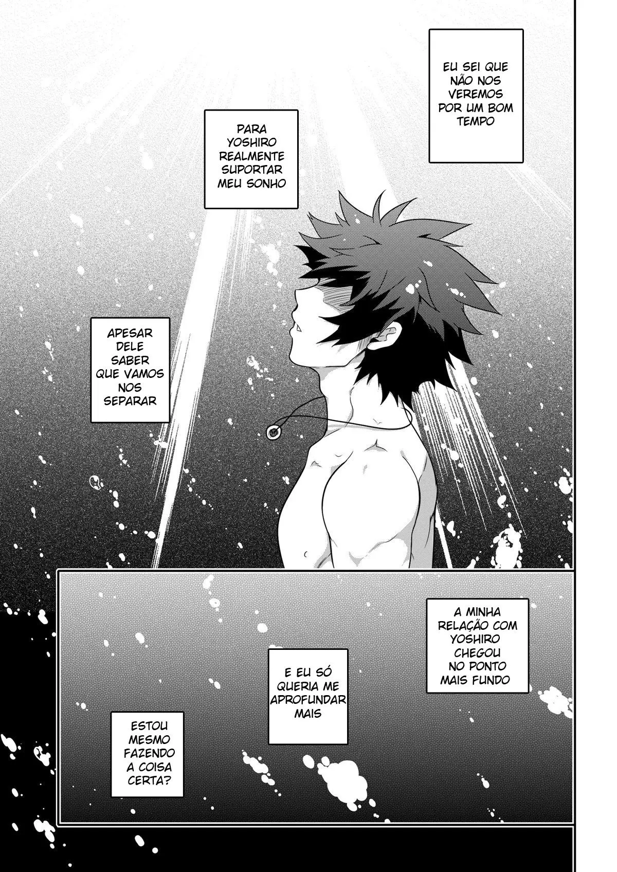 Banana Jam!! Deeper 2 Hentai – Página 25 Banana Jam!! Deeper 2 Hentai – Página 25