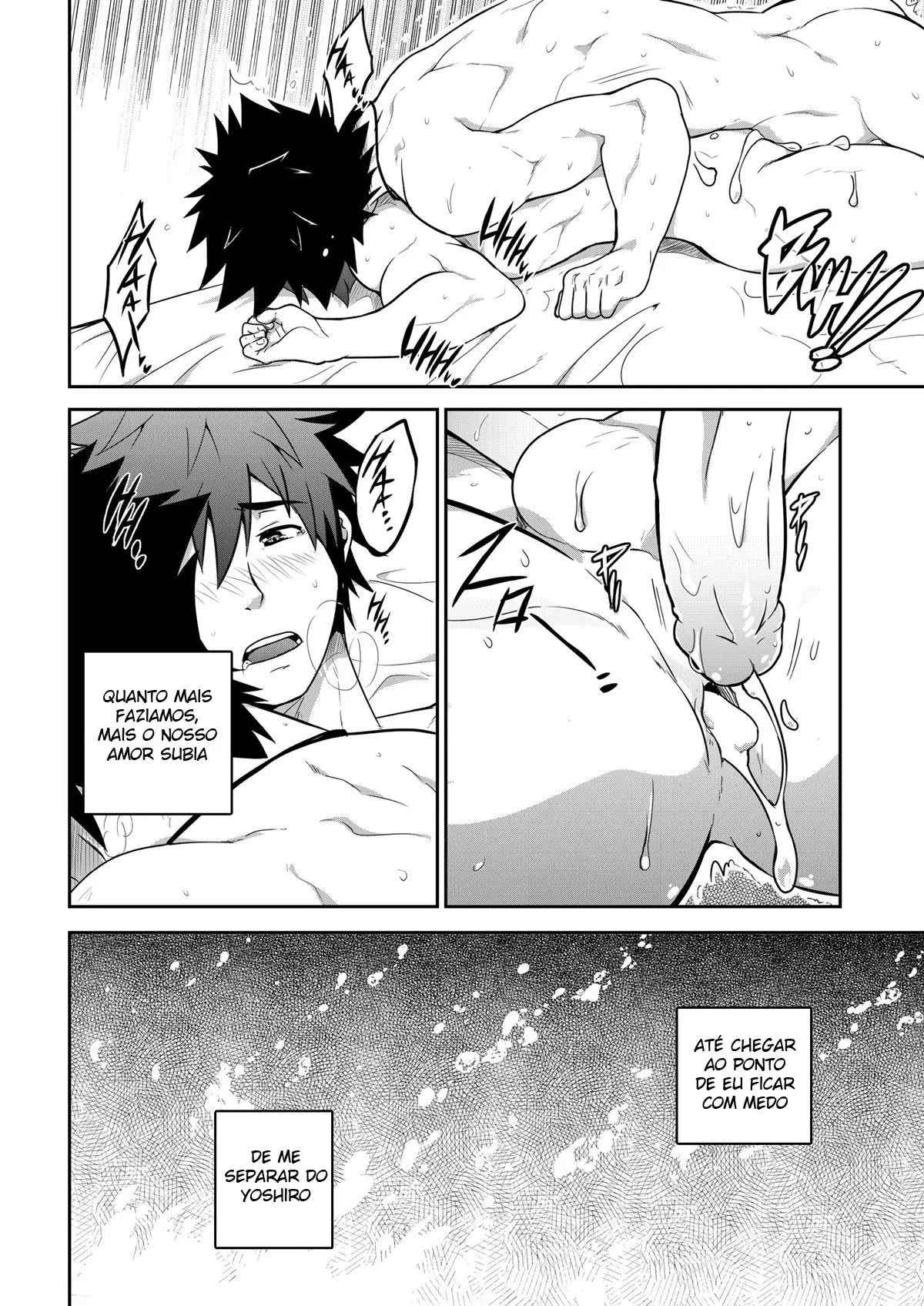 Banana Jam!! Deeper 2 Hentai – Página 6 Banana Jam!! Deeper 2 Hentai – Página 6