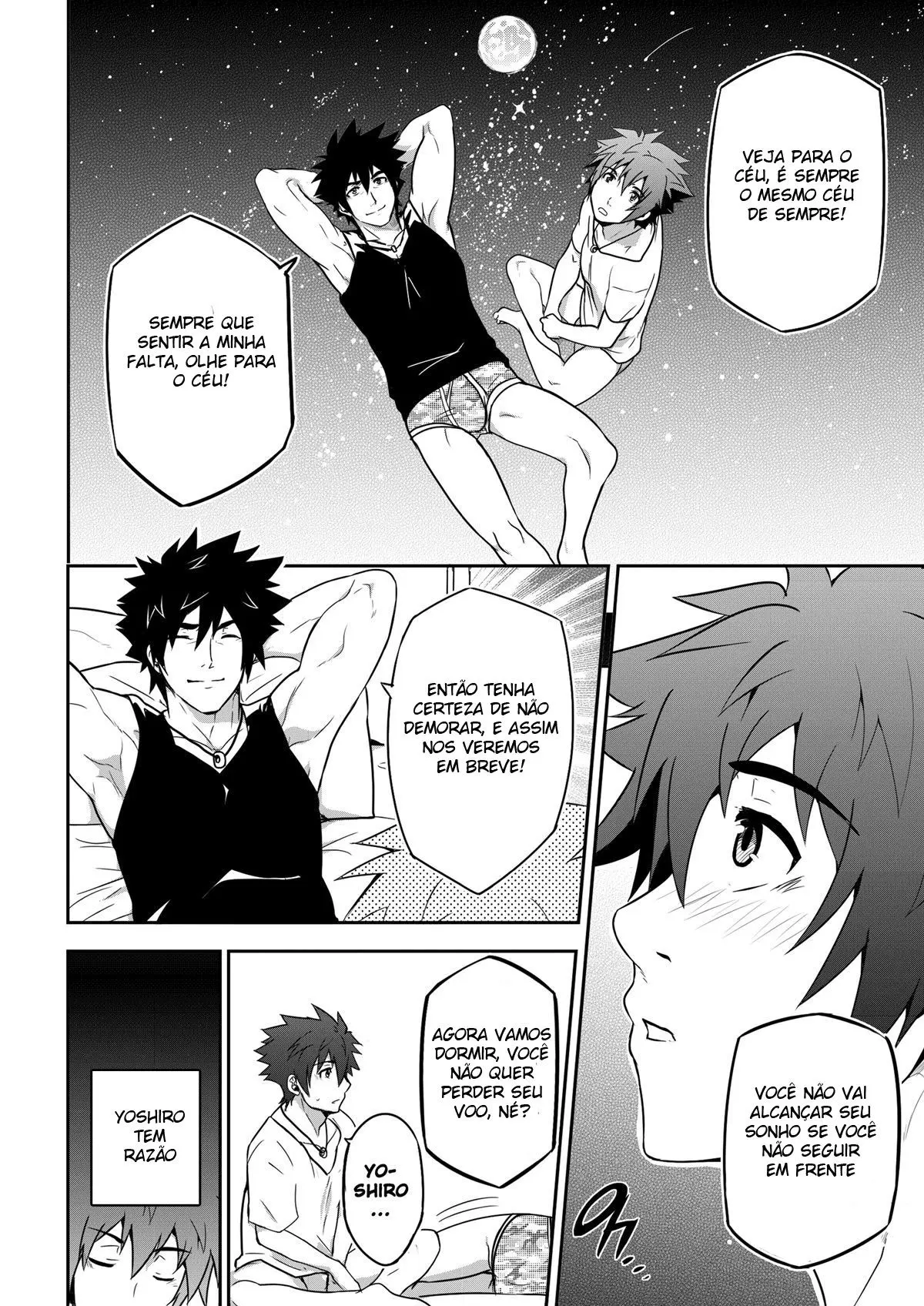 Banana Jam!! Deeper 2 Hentai – Página 8 Banana Jam!! Deeper 2 Hentai – Página 8