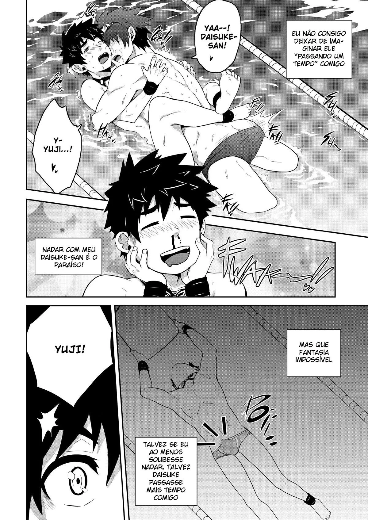 Banana Jam!! Deeper 3 Hentai – Página 10