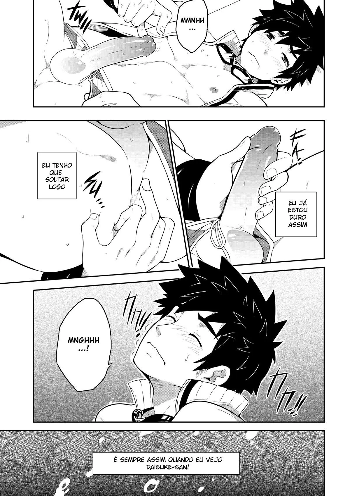 Banana Jam!! Deeper 3 Hentai – Página 13