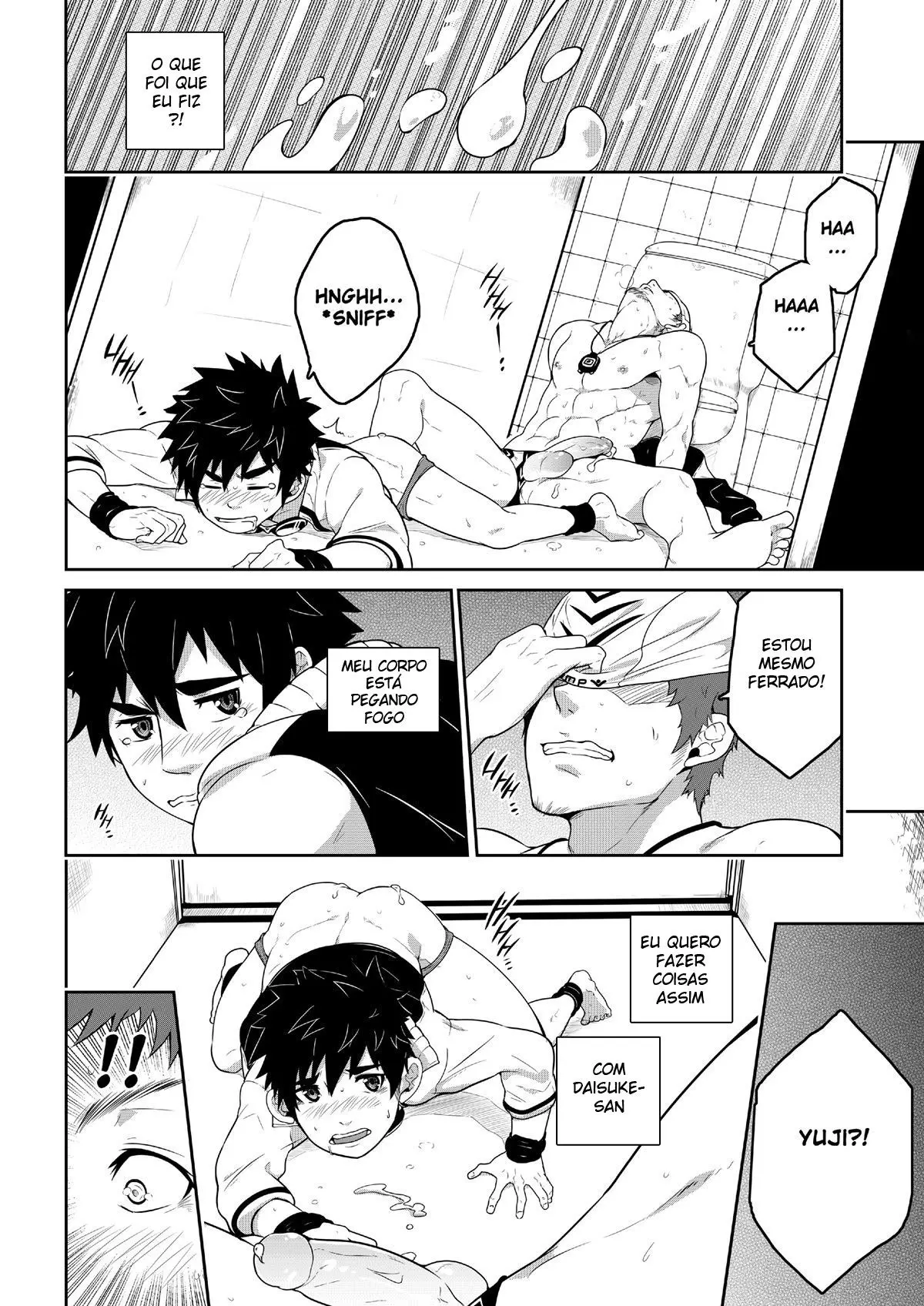 Banana Jam!! Deeper 3 Hentai – Página 26