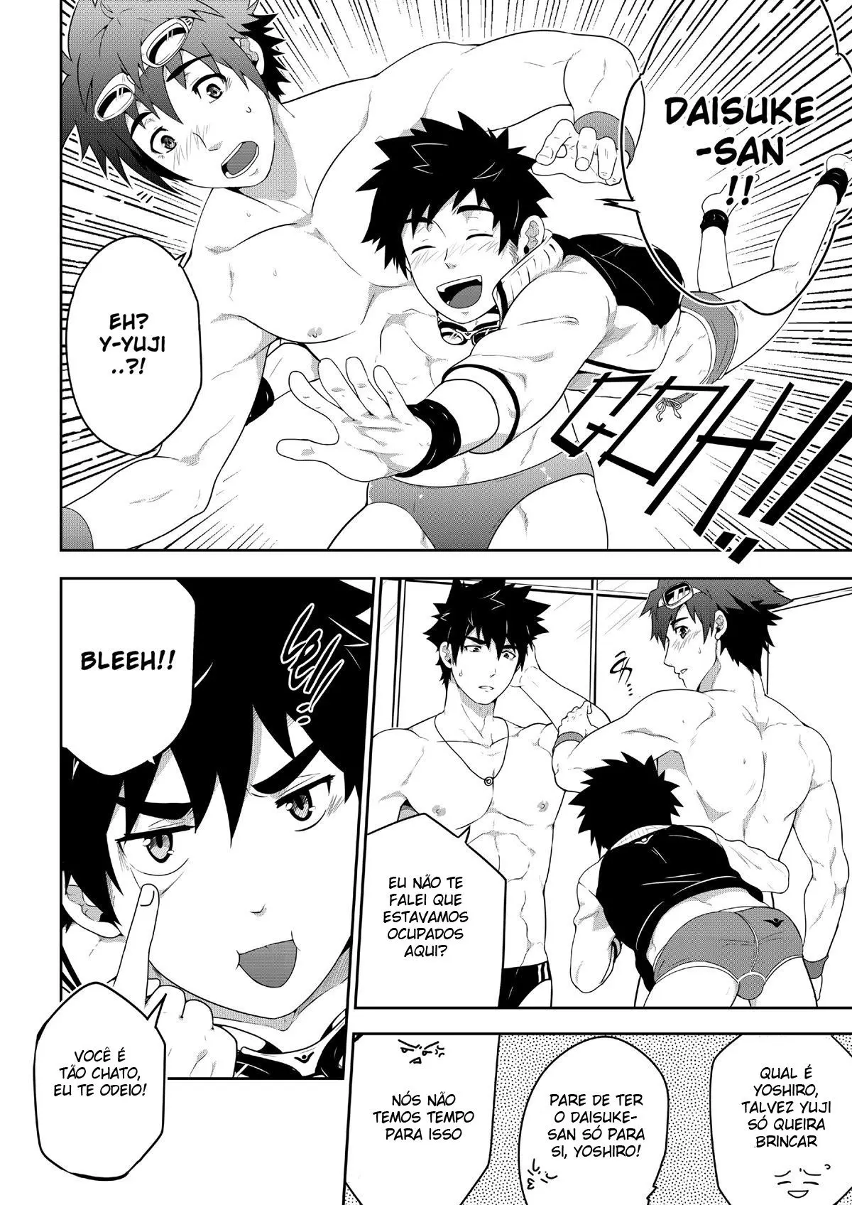 Banana Jam!! Deeper 3 Hentai – Página 6