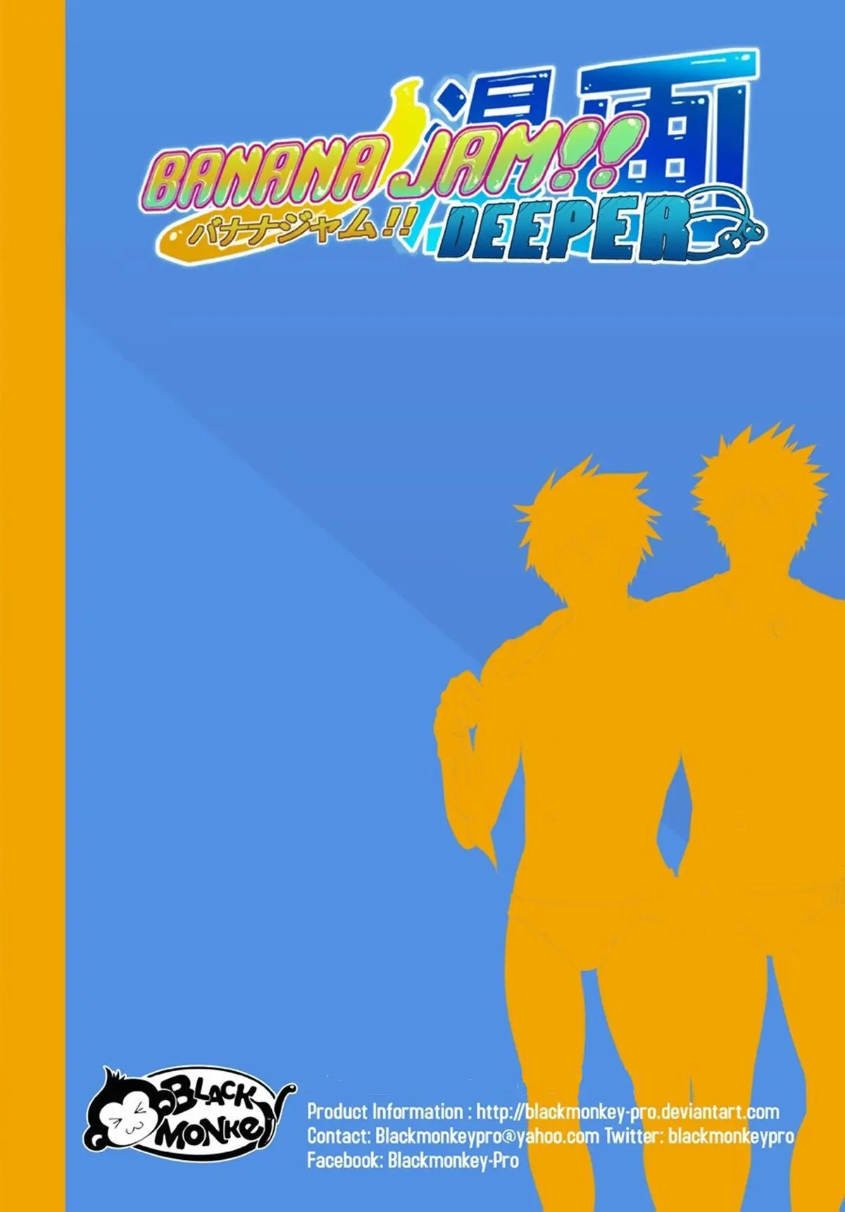 Banana Jam!! Deeper Hentai – Página 18