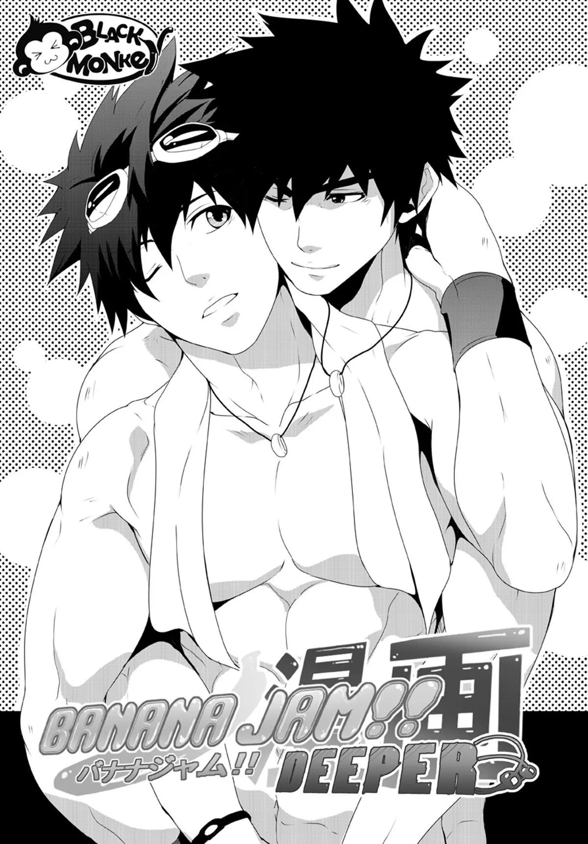 Banana Jam!! Deeper Hentai – Página 2