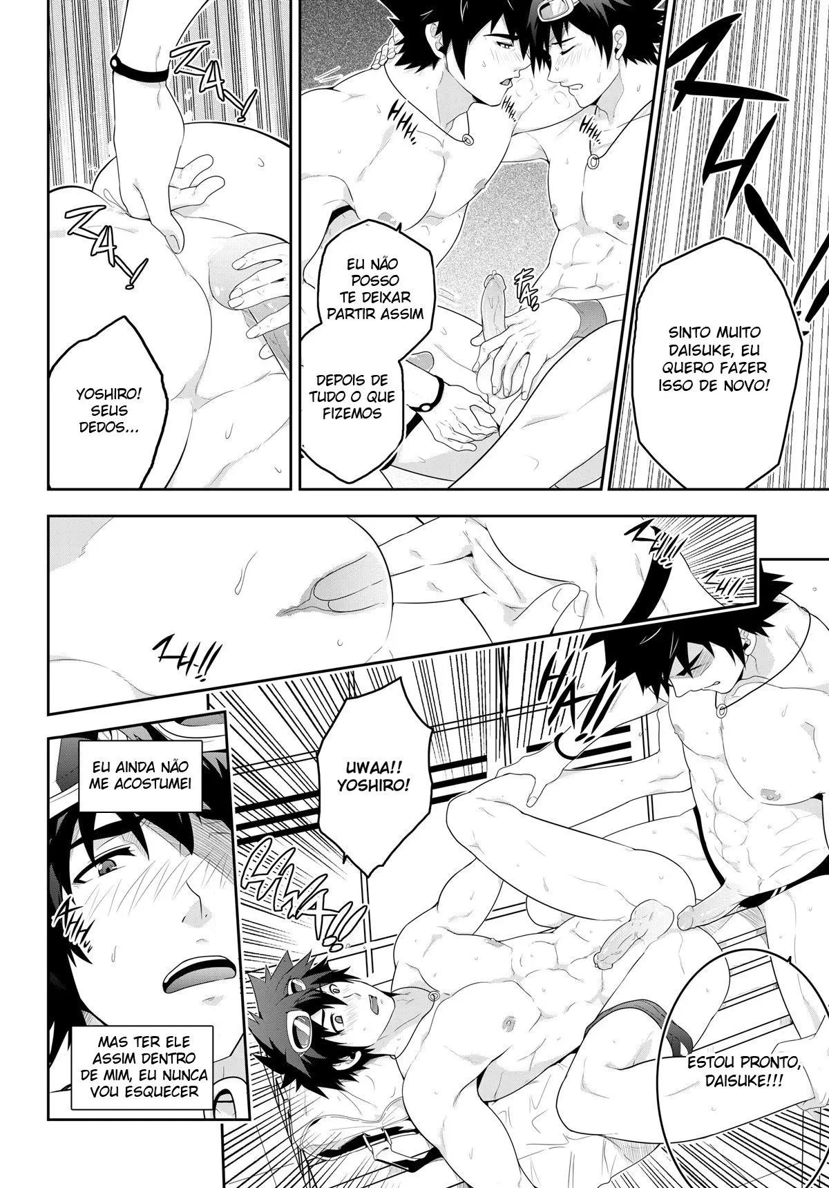 Banana Jam!! Deeper Hentai – Página 22