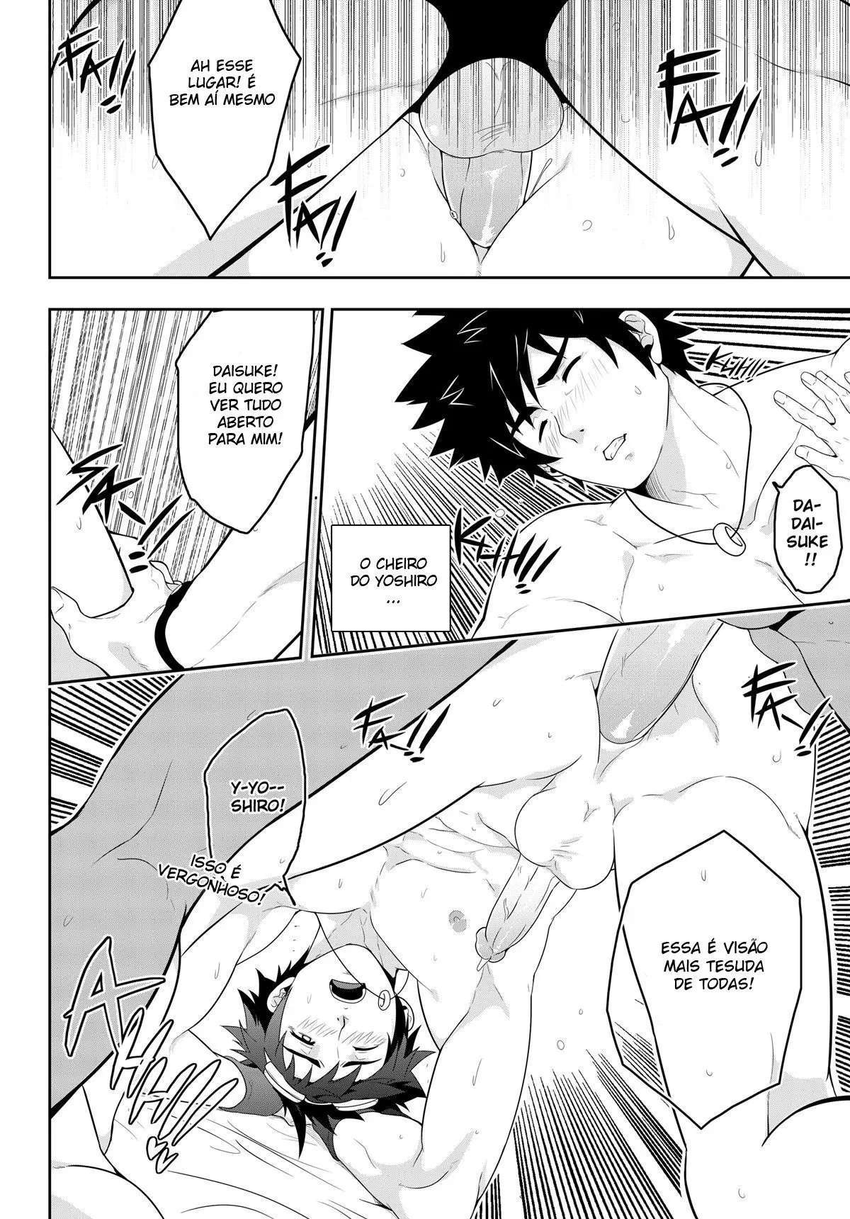 Banana Jam!! Deeper Hentai – Página 24